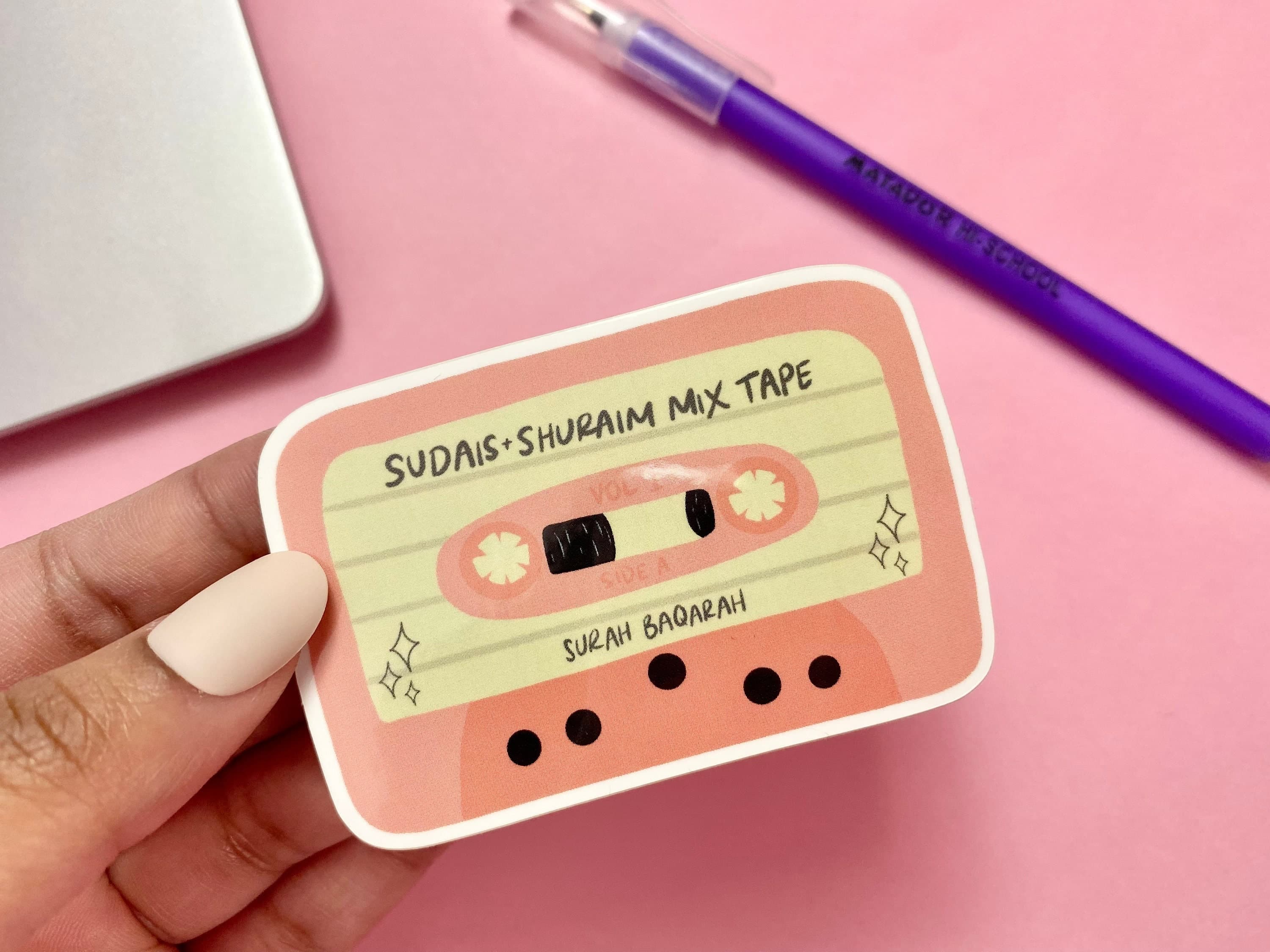 Retro Mix Tape Vinyl Sticker | Surah Baqarah Islamic Art