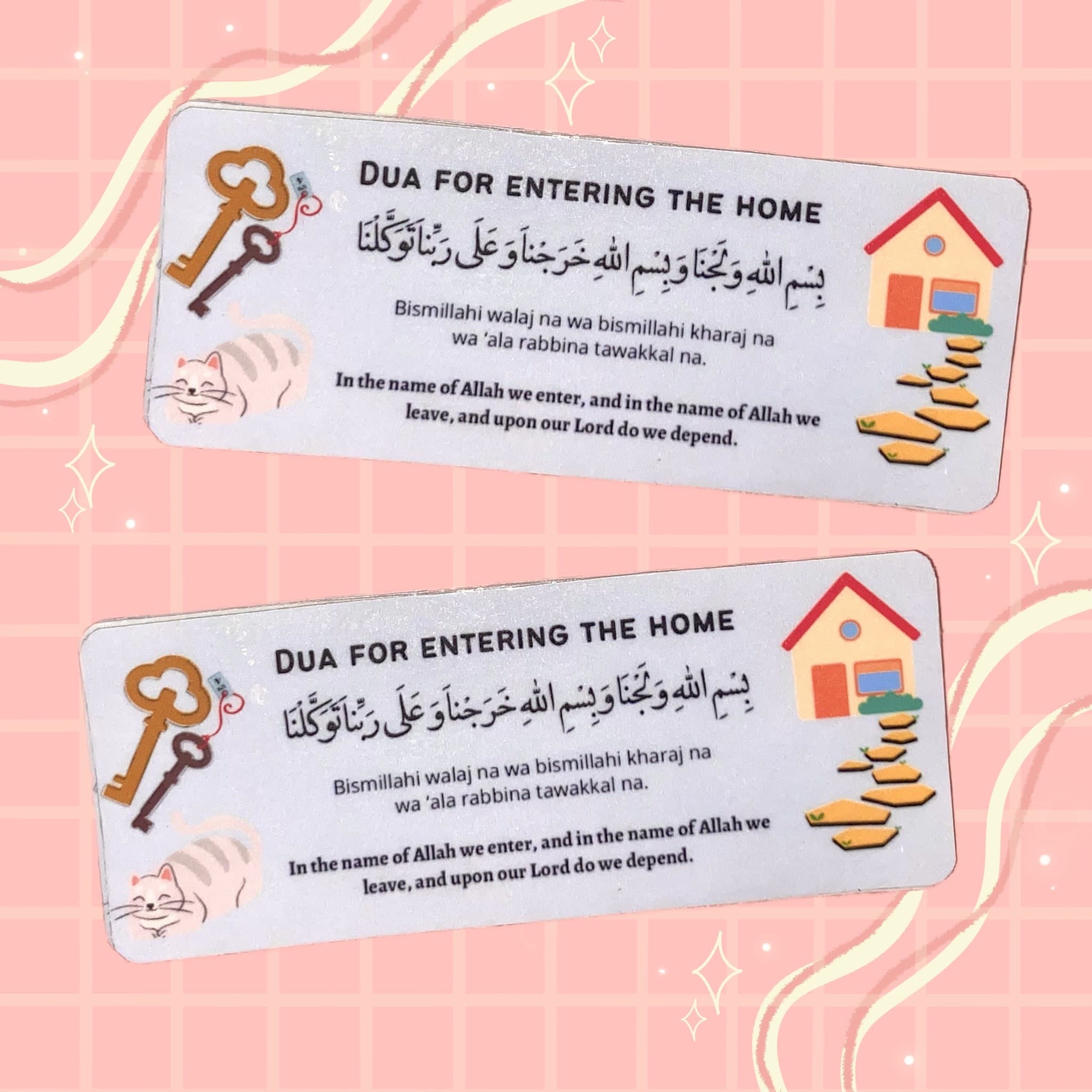 Islamic Home Dua Sticker | Muslim Home Blessing Magnet