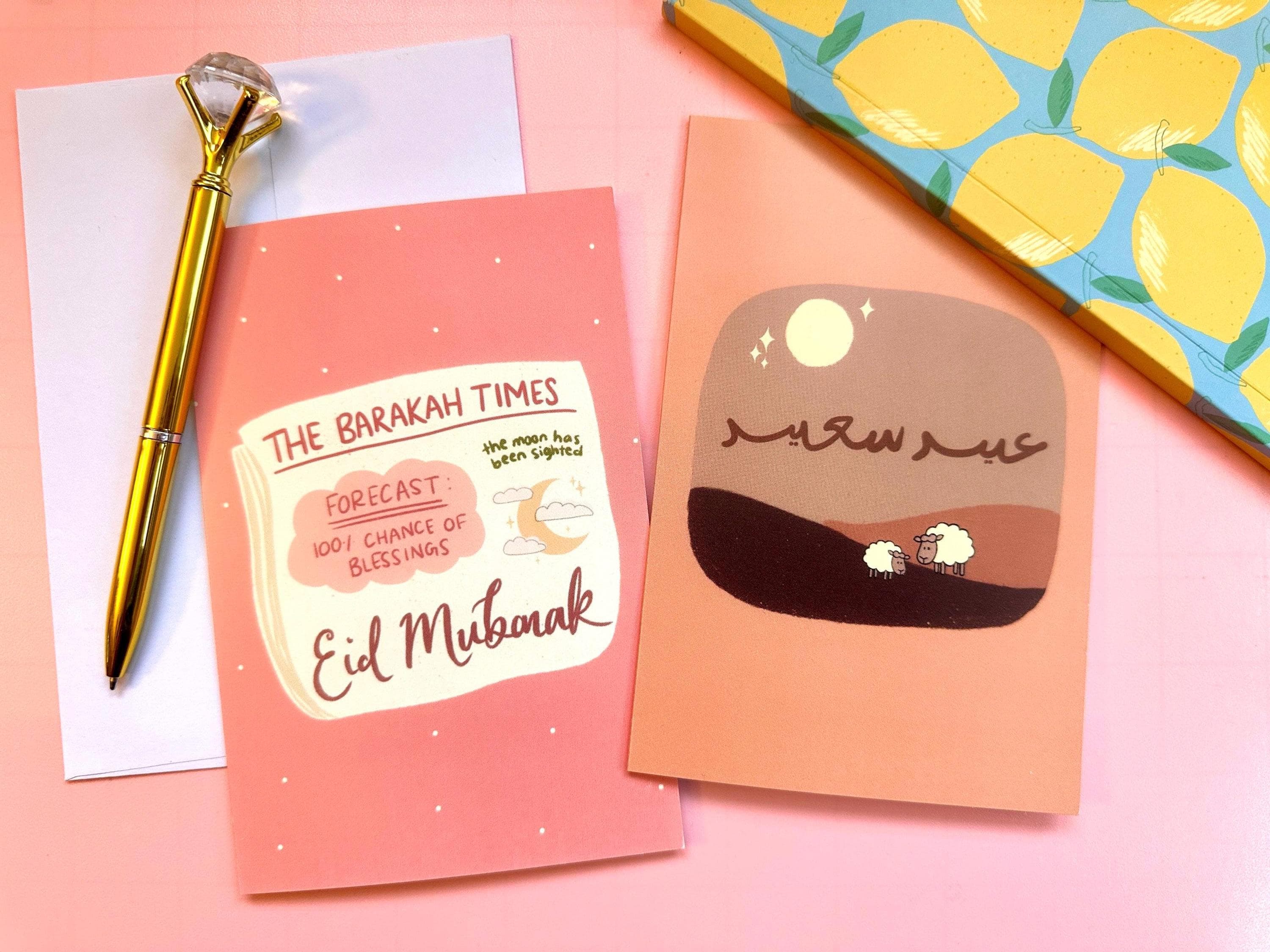 Eid Mubarak Greeting Card | Islamic Holiday | Muslim Gift | Eid Al Adha - image 3