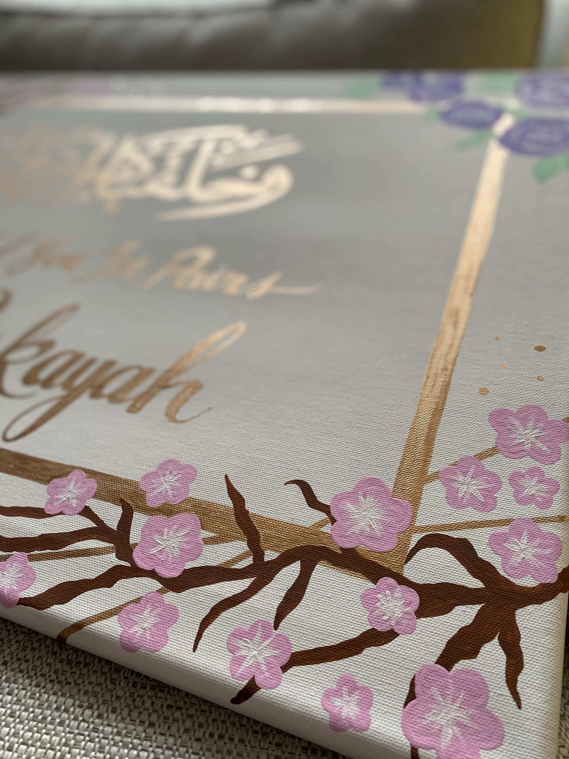 Islamic Wedding Canvas Sign | Custom Arabic Calligraphy, Floral Acrylic - image 5