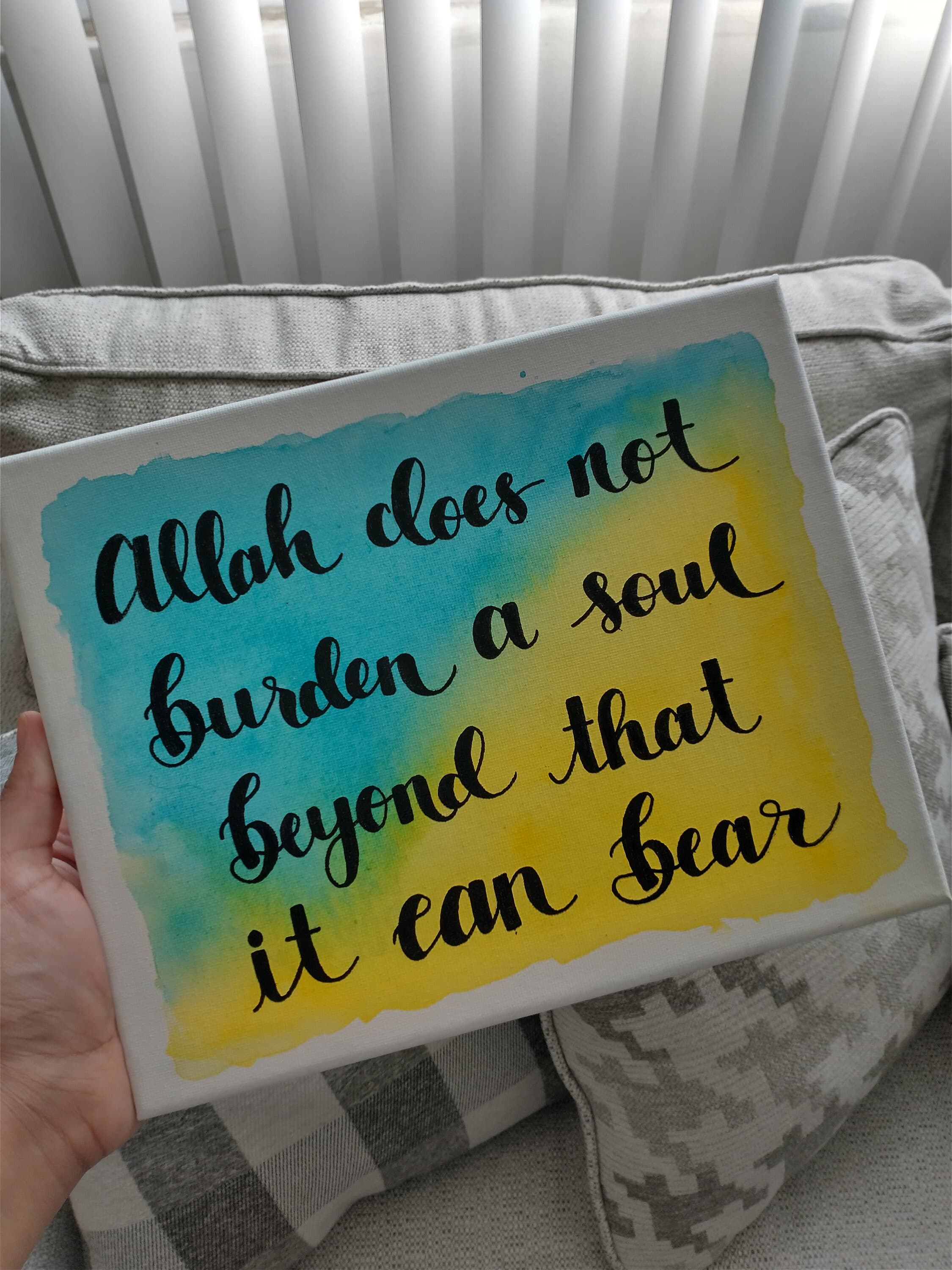 Custom Islamic Watercolor Painting | Personalized Islamic Gift, 8x10 - image 3