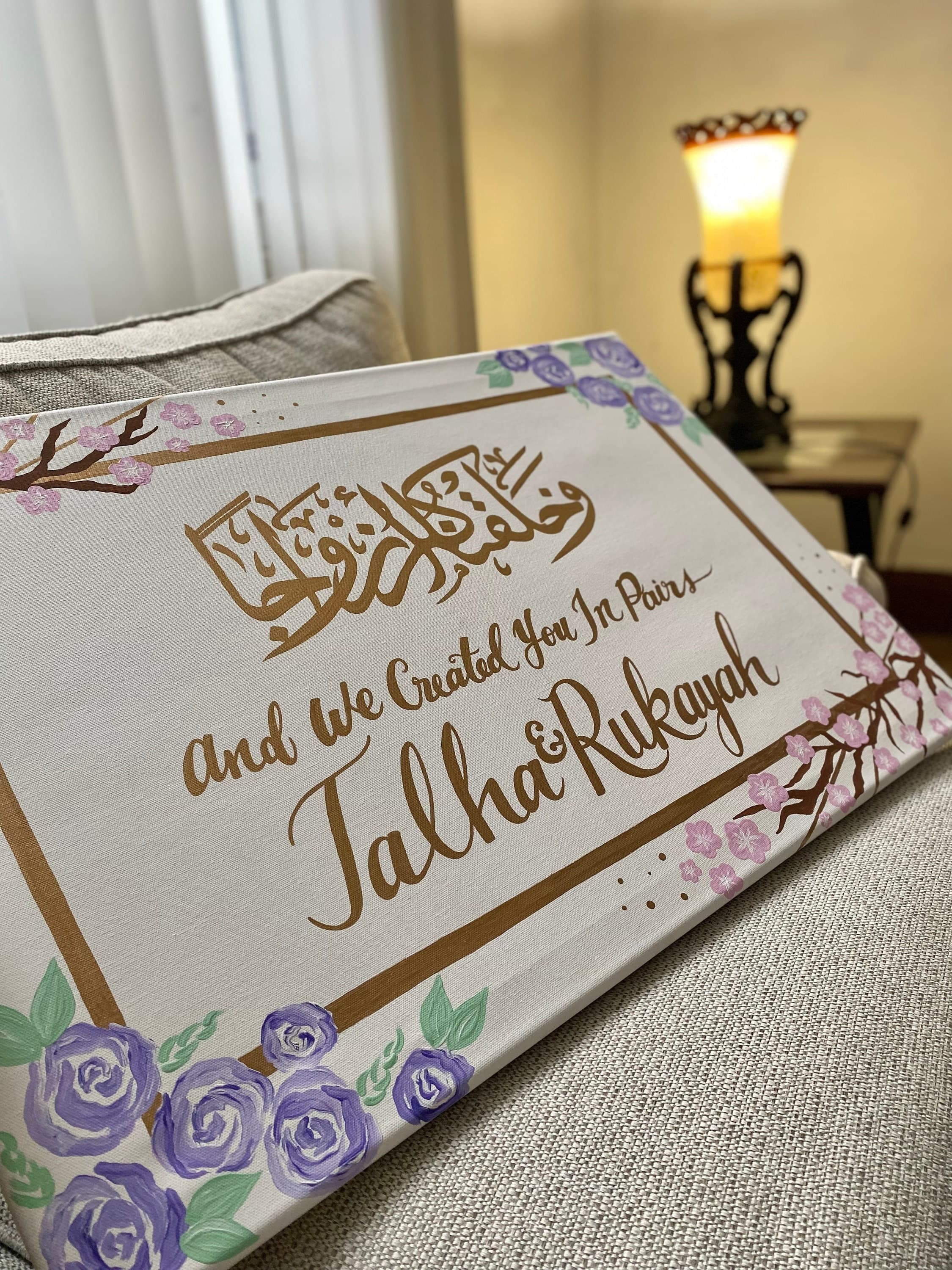 Islamic Wedding Canvas Sign | Custom Arabic Calligraphy, Floral Acrylic