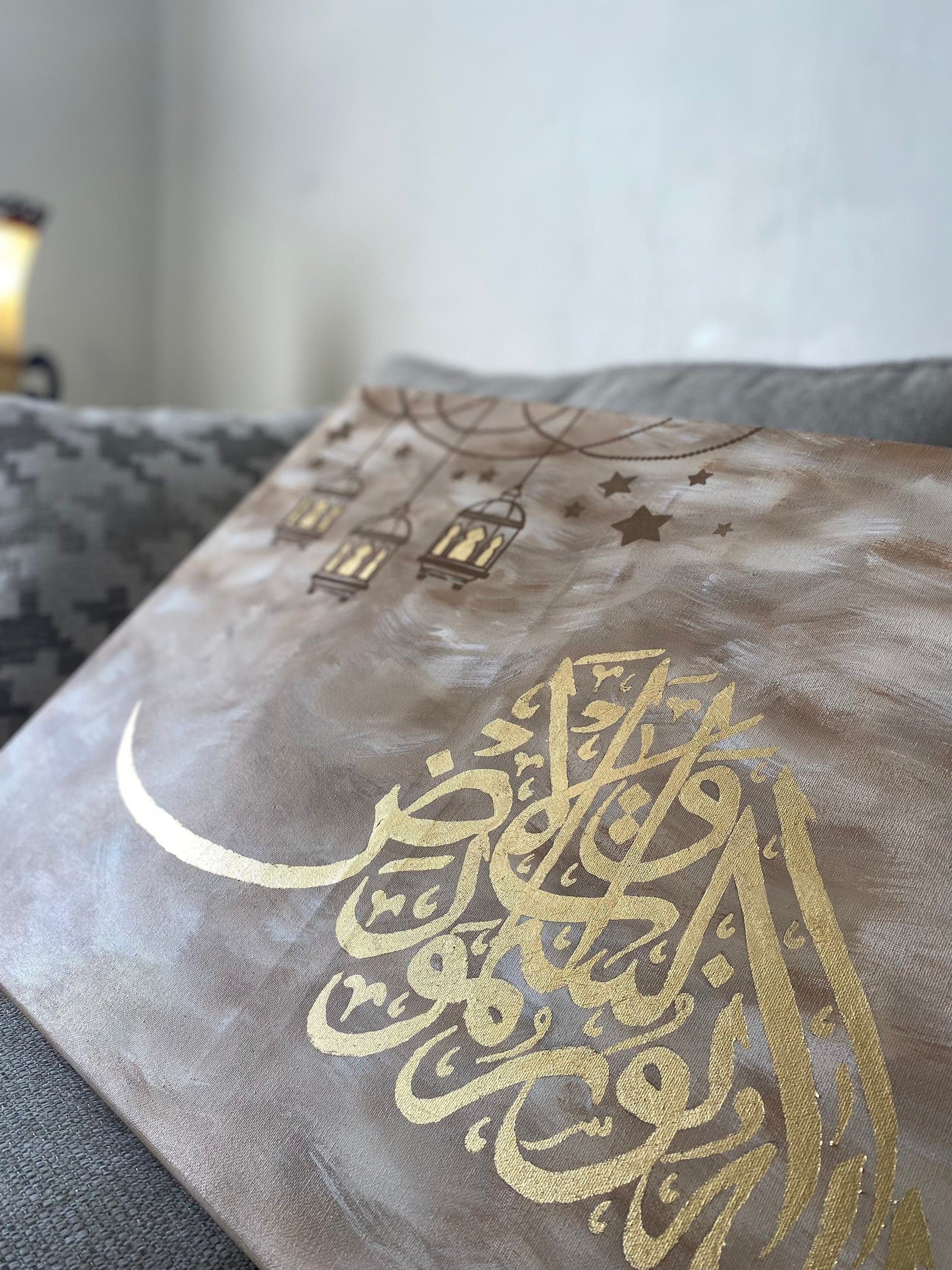 Gold Leaf Islamic Calligraphy Art | Abstract Painting on Stretched Canvas (18x24 Inch)