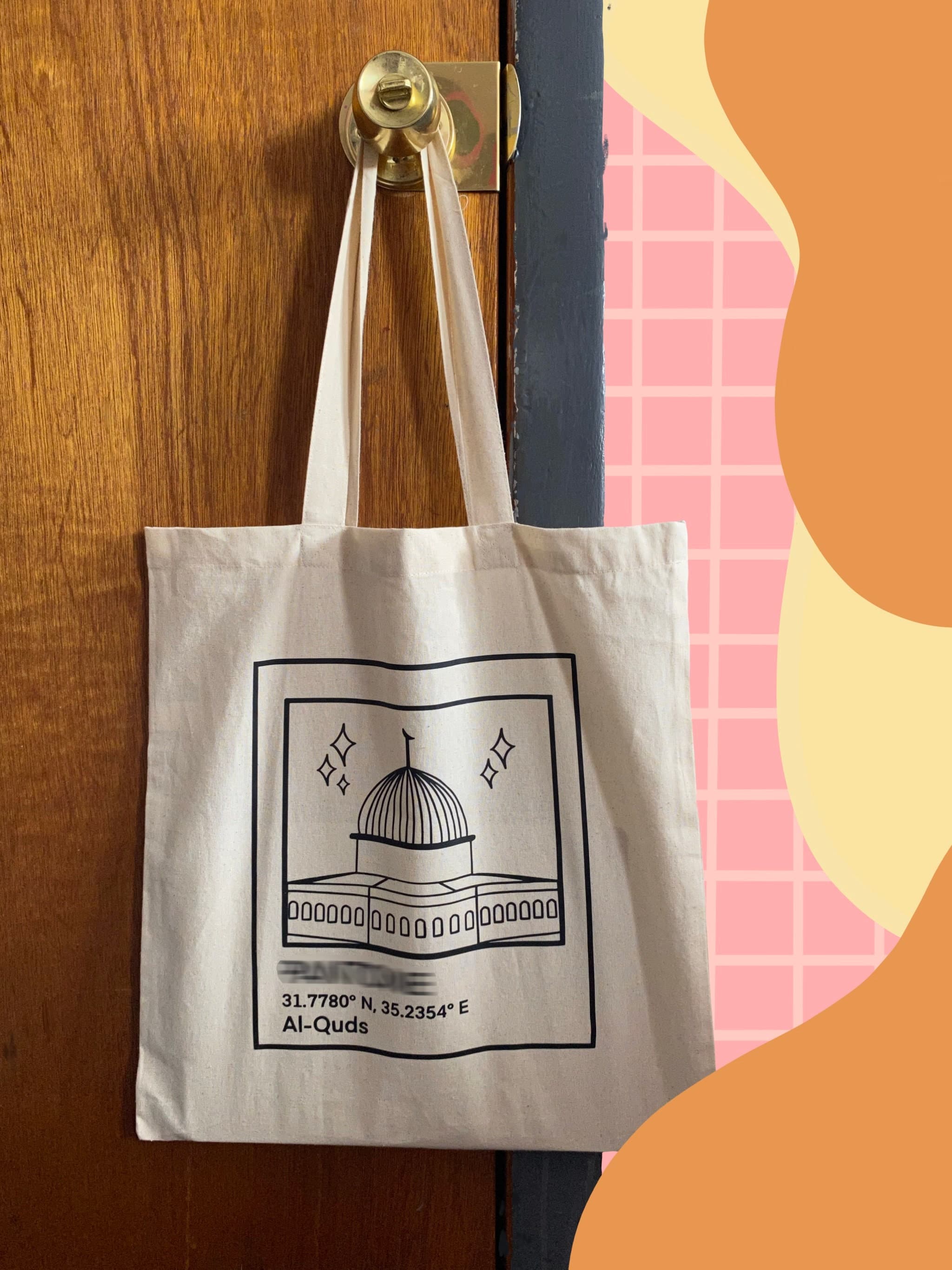 Al-Aqsa Mosque Cotton Canvas Tote Bag | Islamic Gift - image 4