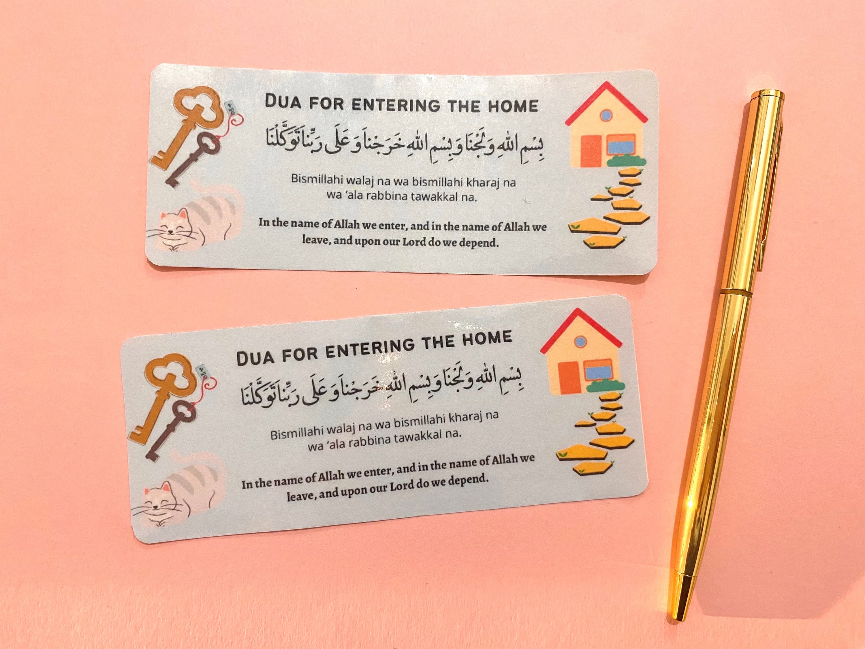 Islamic Home Dua Sticker | Muslim Home Blessing Magnet - image 3