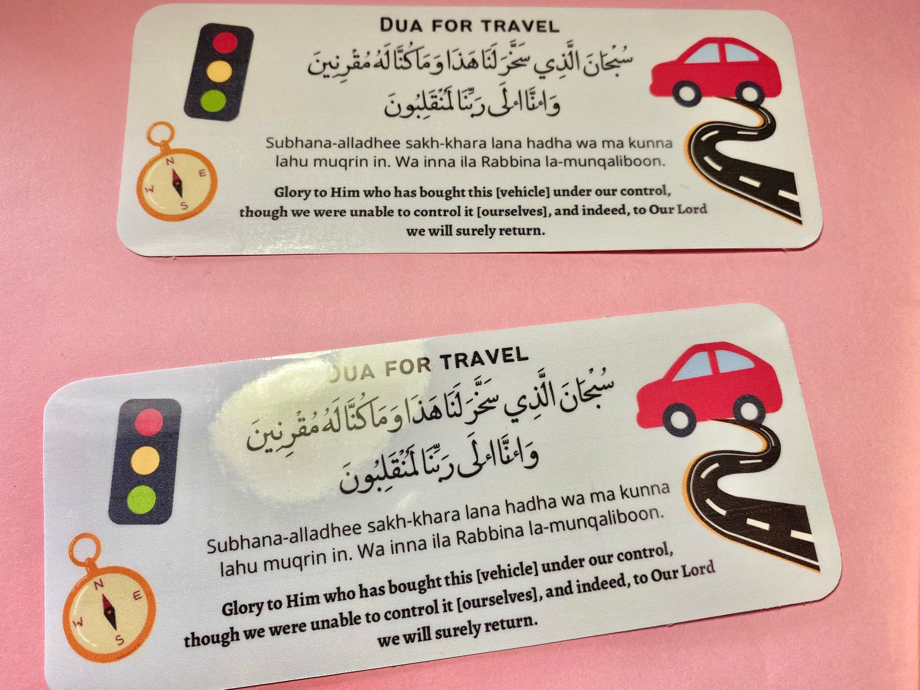 Traveling Dua Car Dashboard Decal | Islamic Waterproof Sticker - image 4