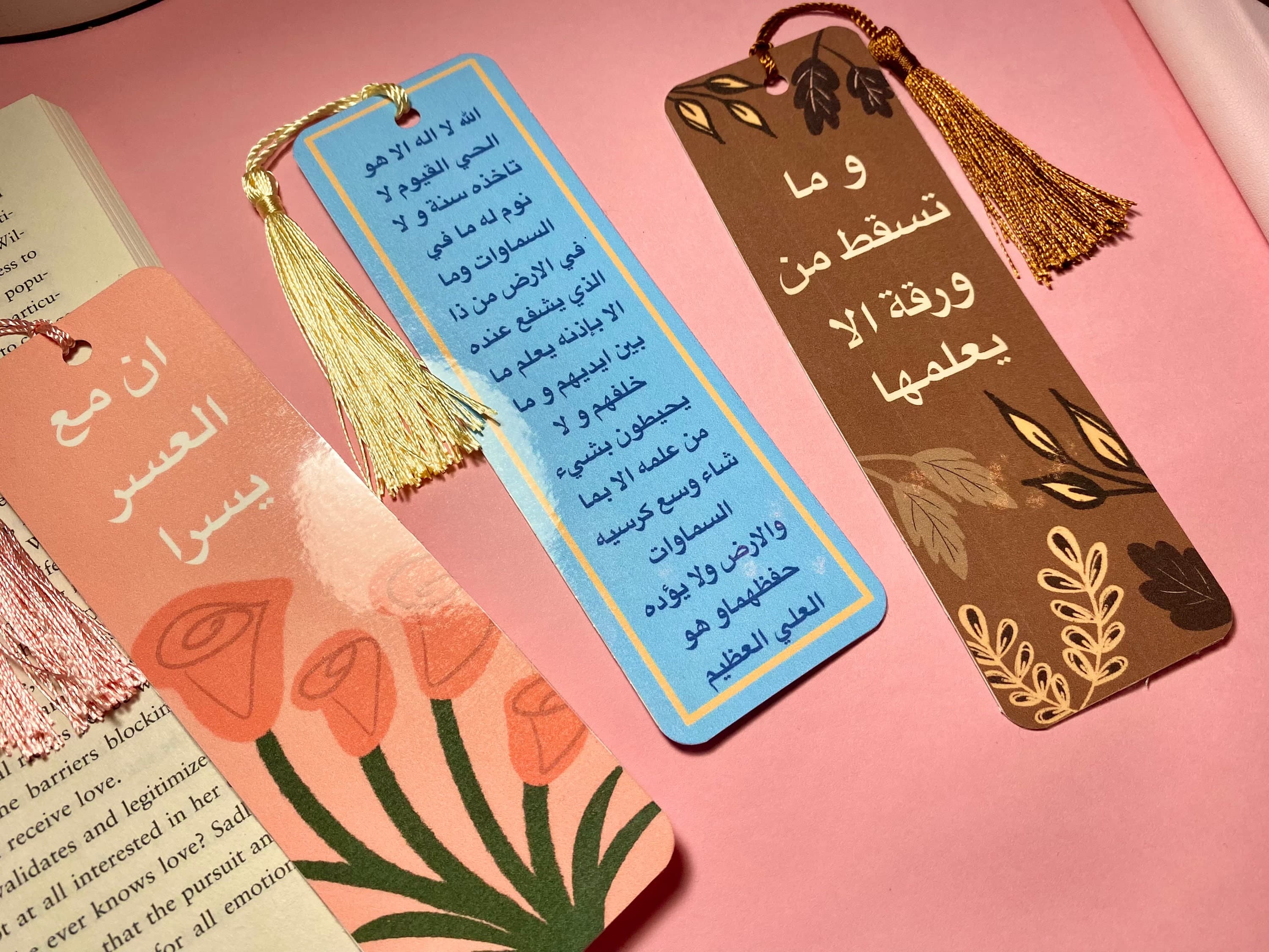 Quran Verse Bookmark Set | Islamic Art with Tassel - image 4