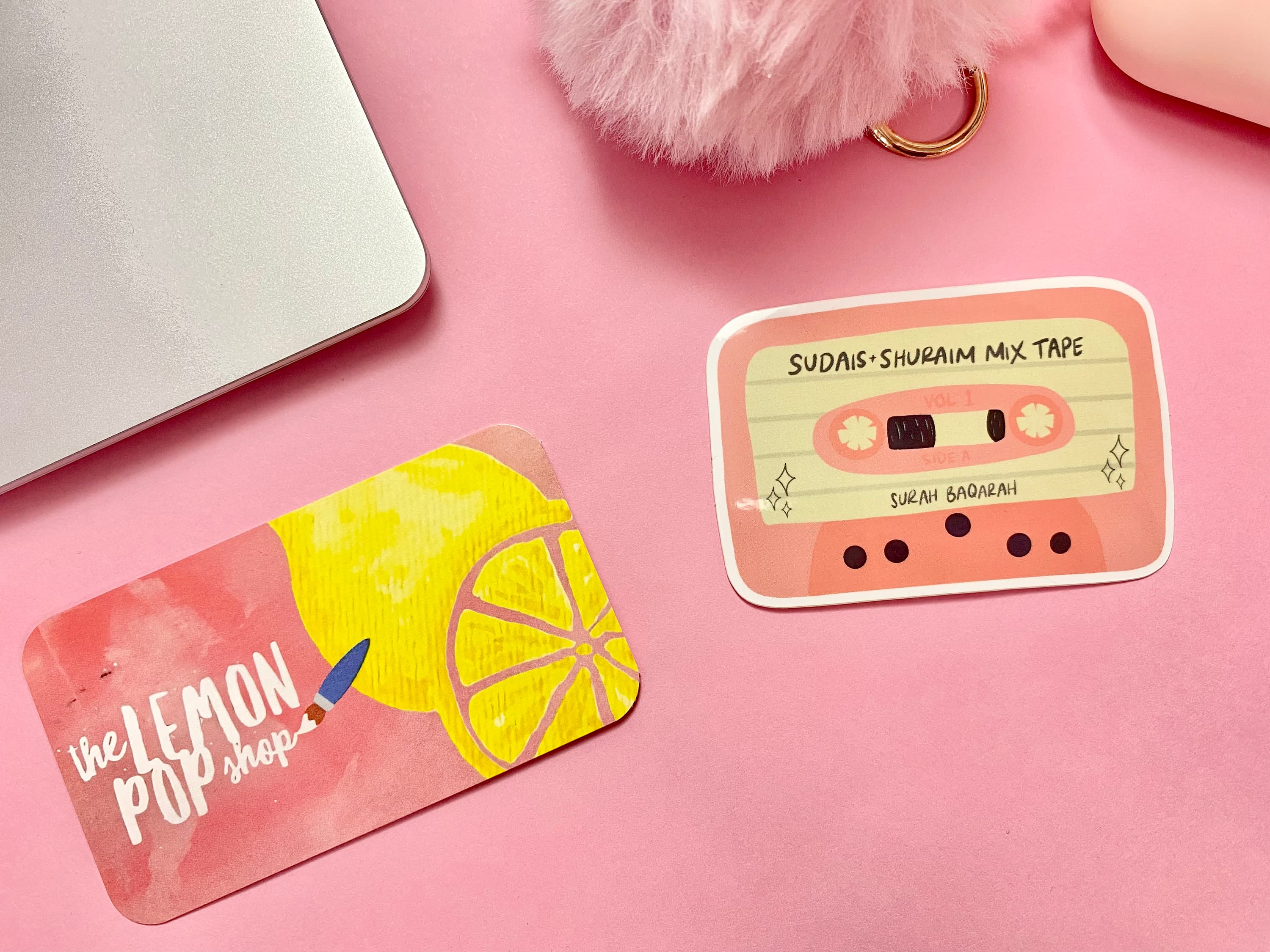 Retro Mix Tape Vinyl Sticker | Surah Baqarah Islamic Art - image 5