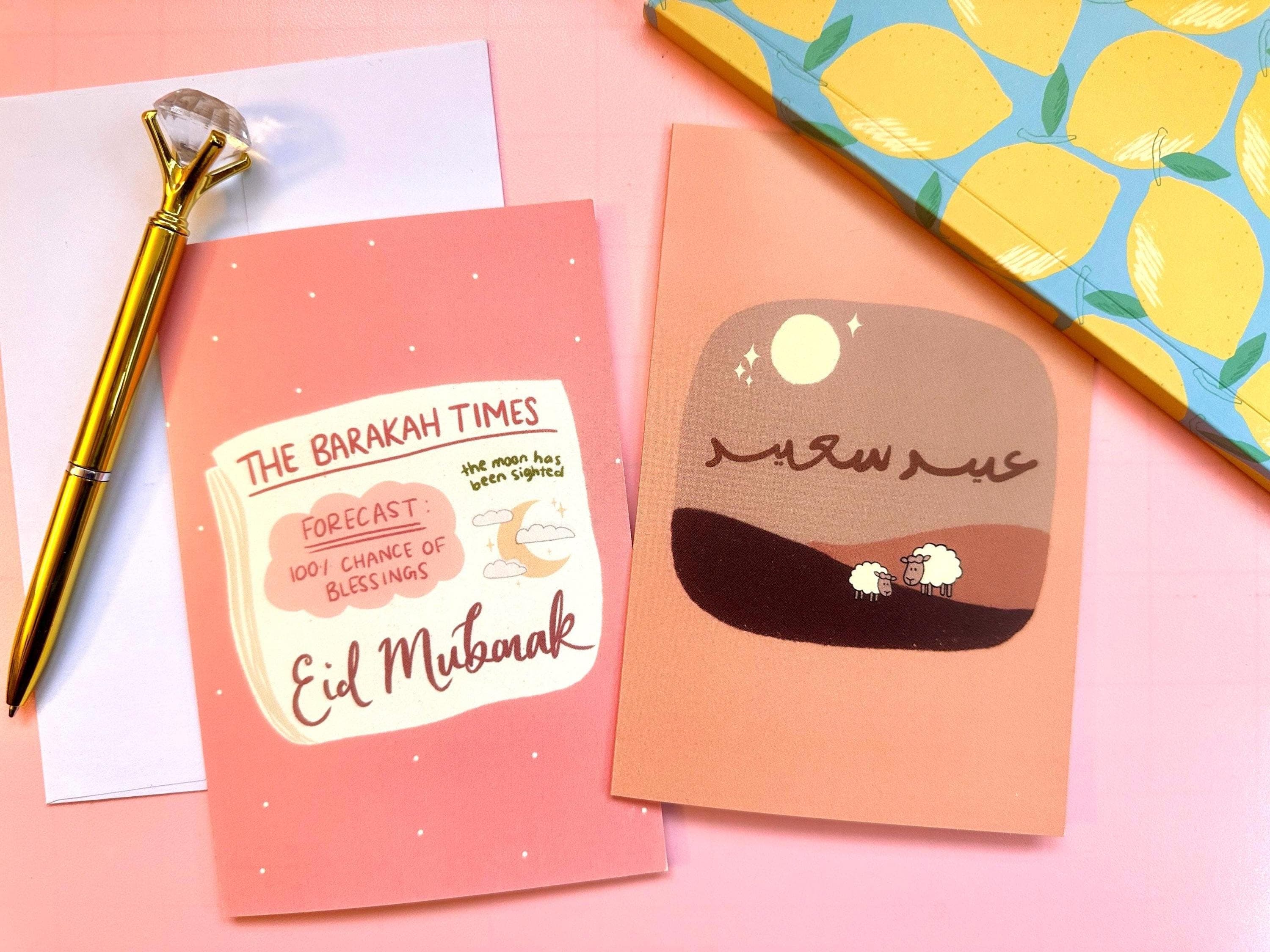 Eid Mubarak Greeting Card | Islamic Holiday | Muslim Gift - image 3
