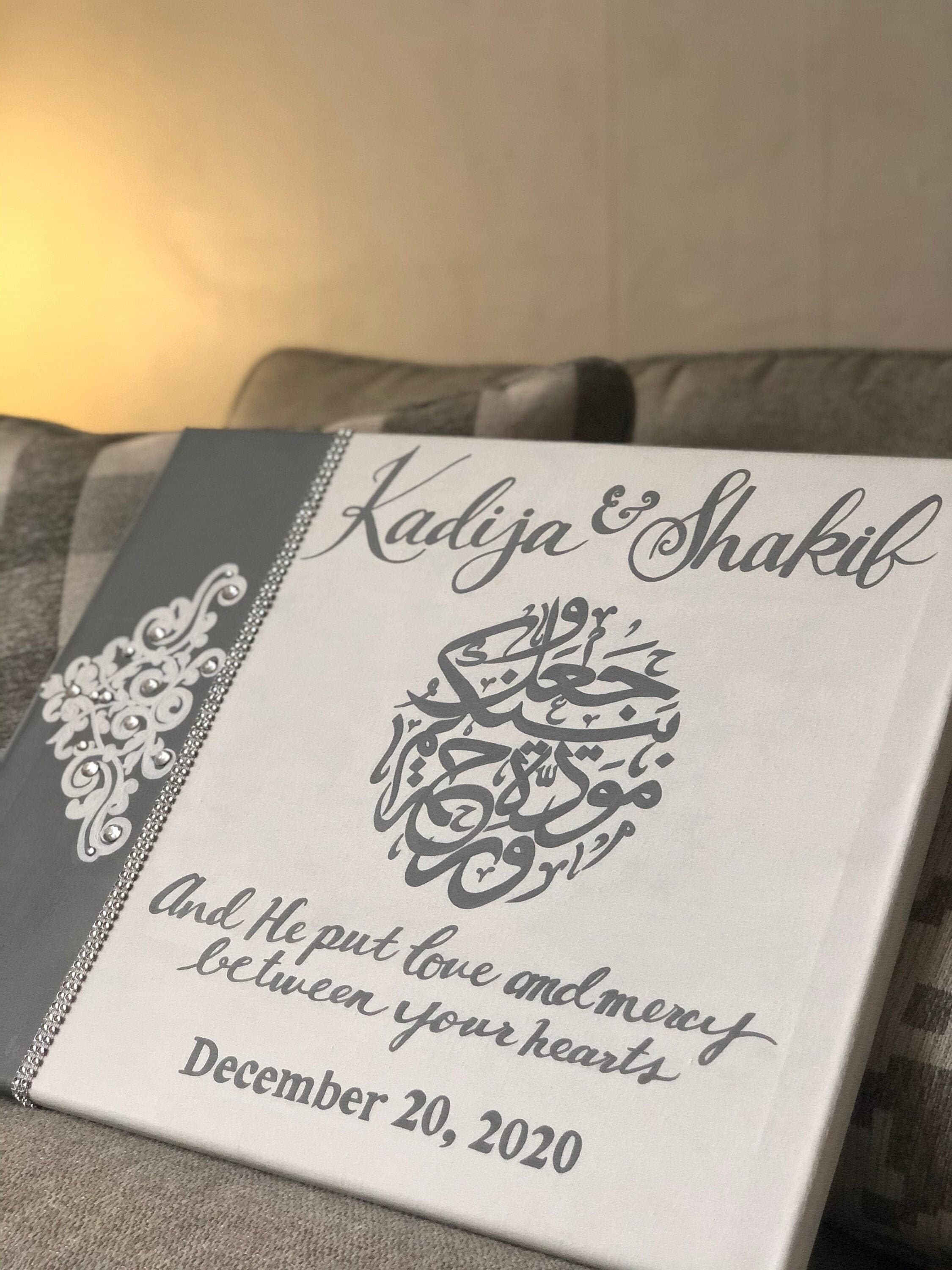 Personalized Islamic Wedding Canvas | Arabic Calligraphy, Nikkah Gift - image 4