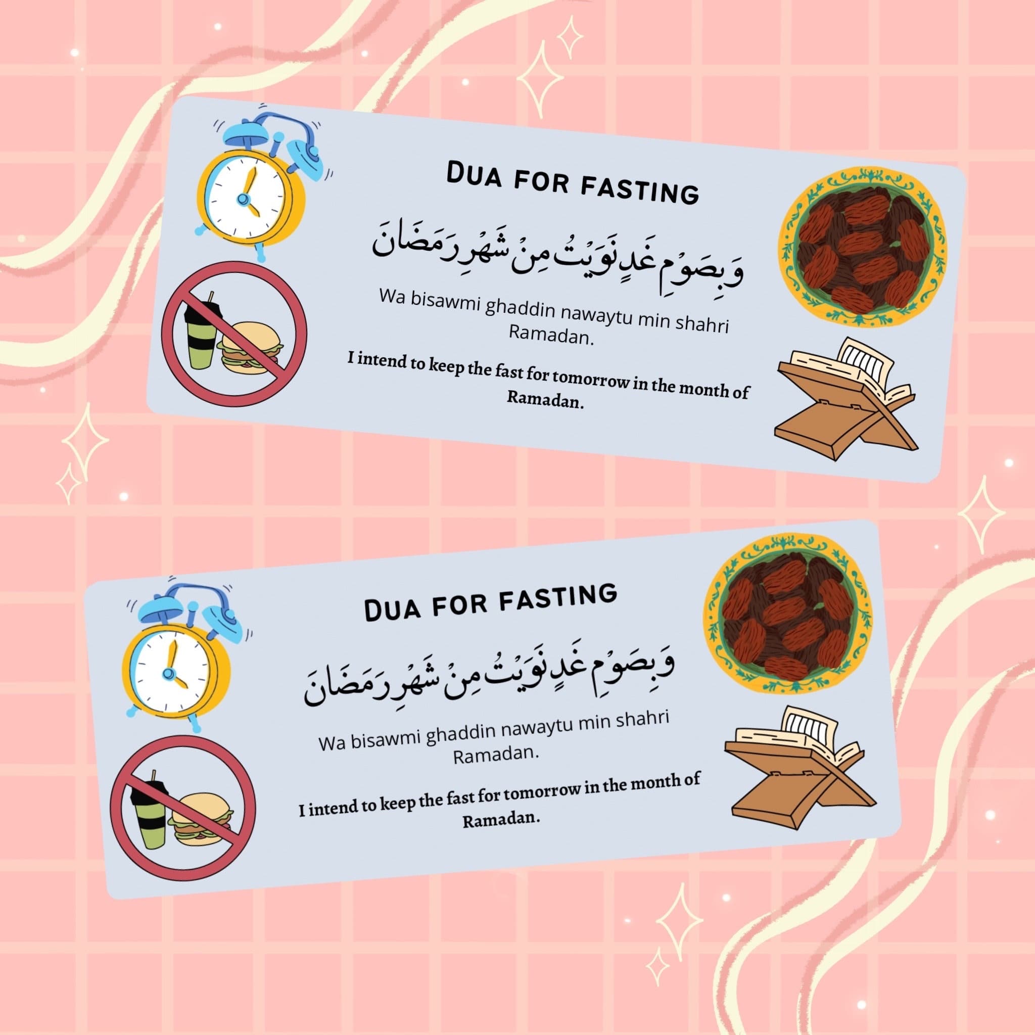Ramadan Dua Sticker or Magnet | Islamic Prayer, Fasting Reminder
