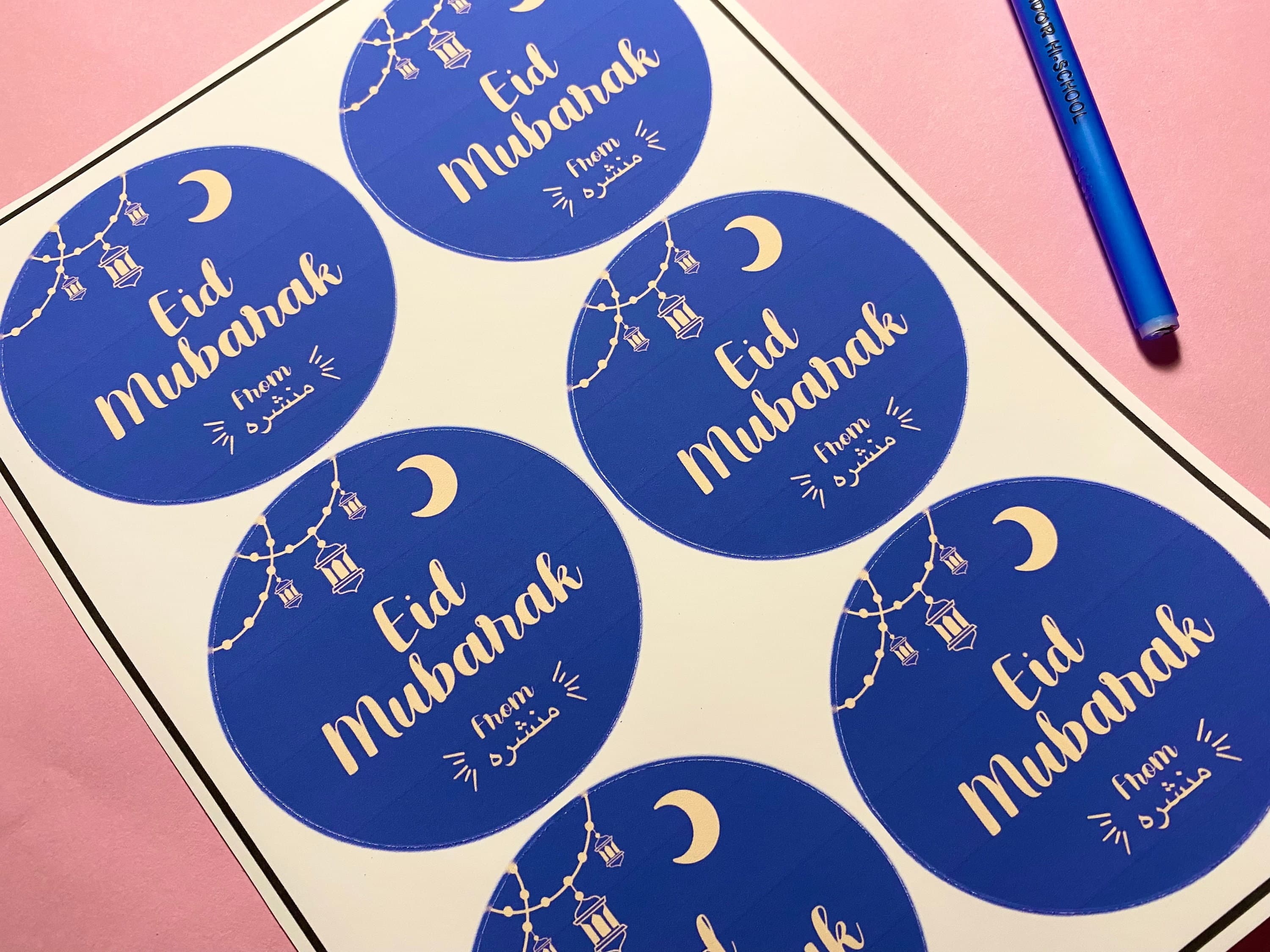 Eid Mubarak Stickers | Islamic Gift Labels, Party Favors - image 3