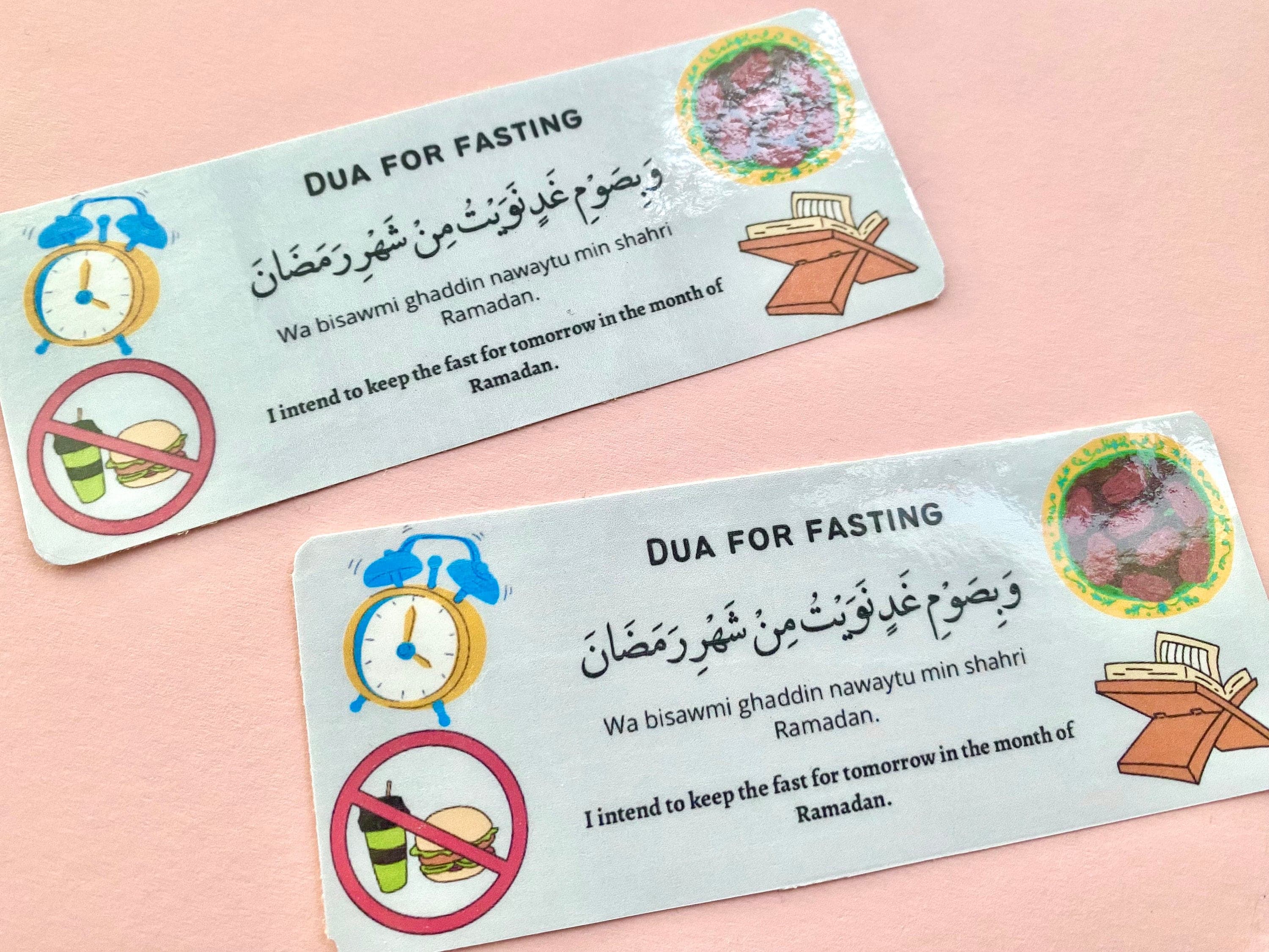 Ramadan Dua Sticker or Magnet | Islamic Prayer, Fasting Reminder - image 3
