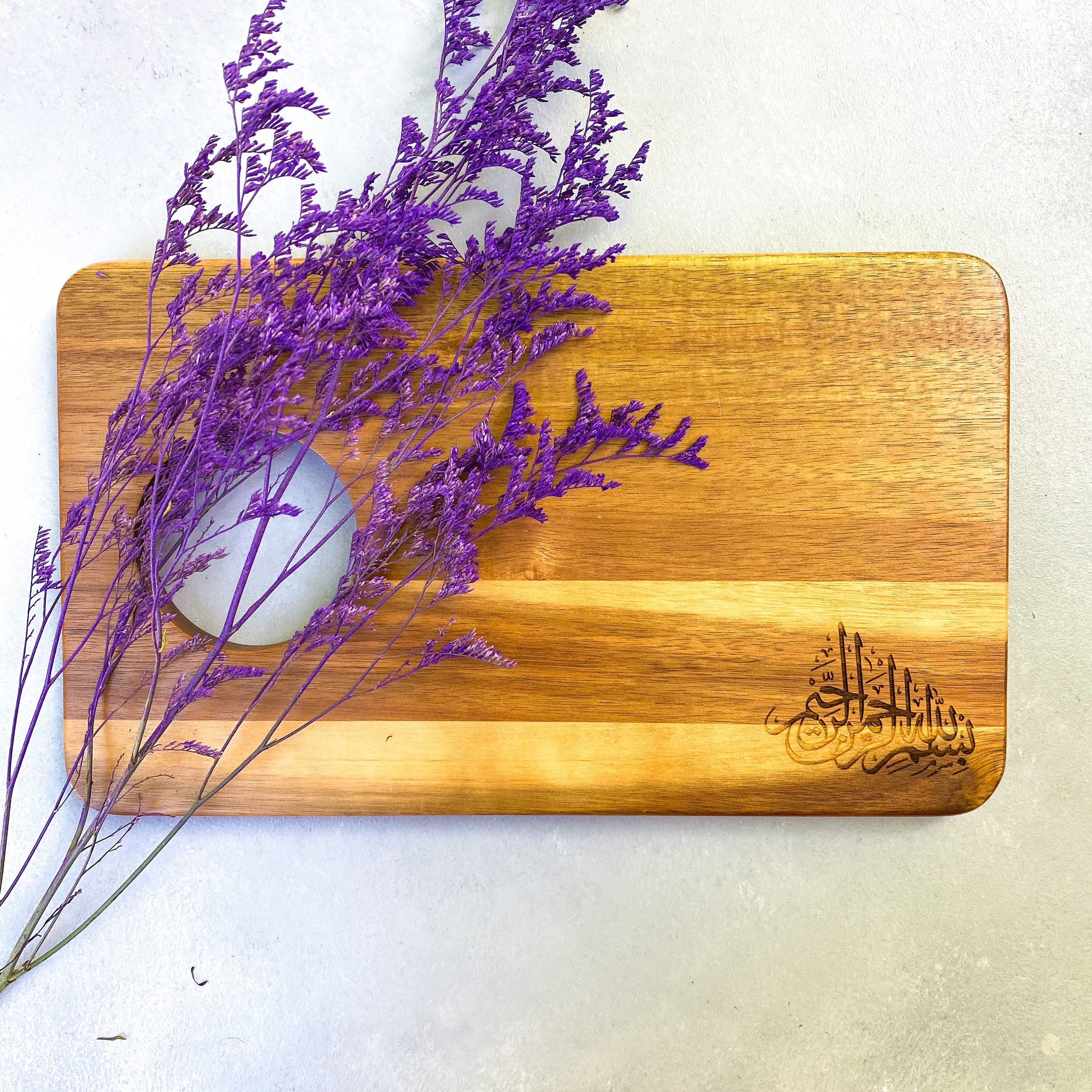 Arabic Calligraphy Bismillah cutting board, muslim gifts, isalmic gifts, muslim home decor, muslim mom gift,