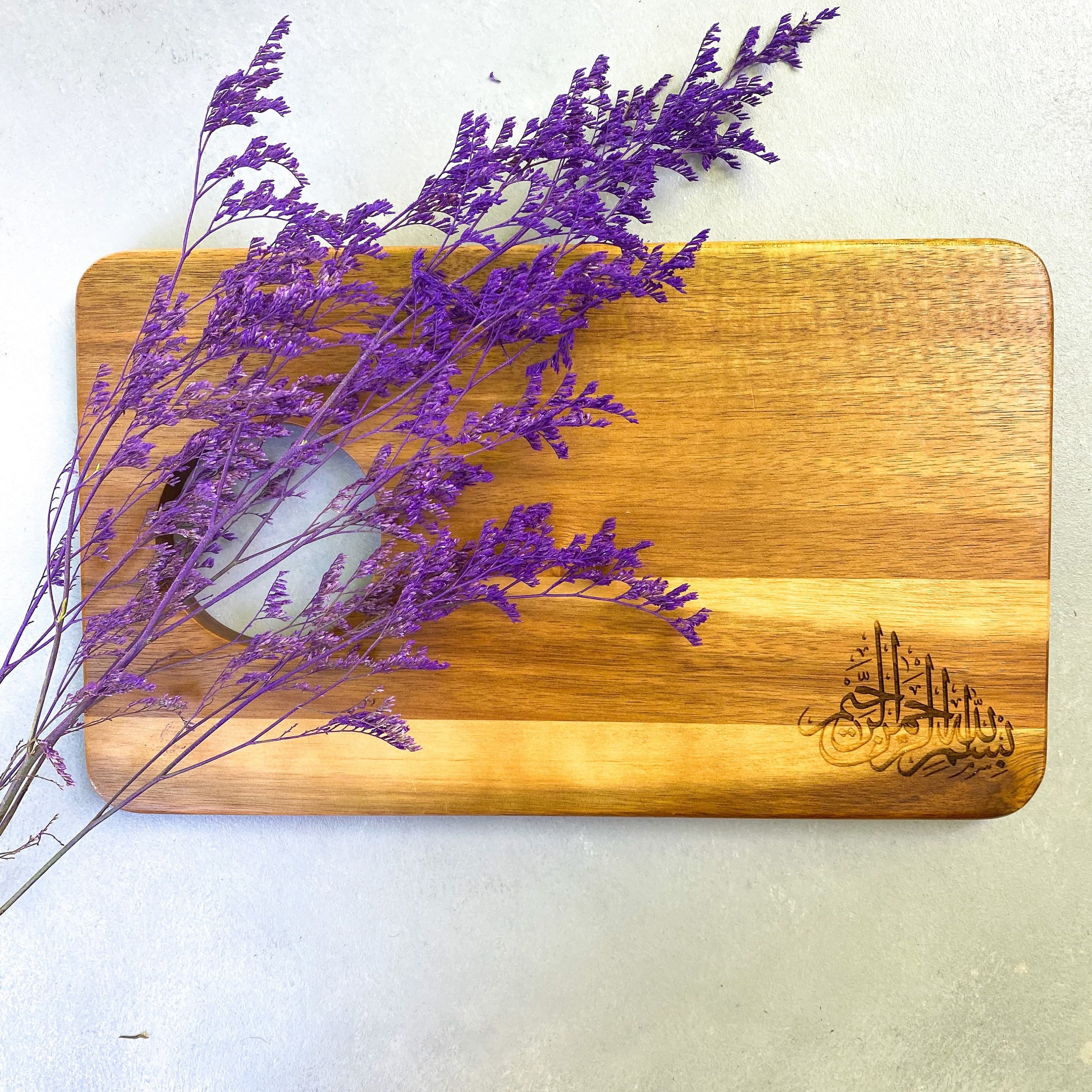 Arabic Calligraphy Bismillah cutting board, muslim gifts, isalmic gifts, muslim home decor, muslim mom gift, - image 4