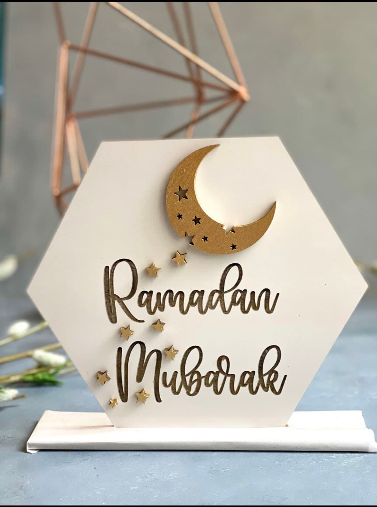 Ramadan Mubarak decoration Muslim home decor Ramadan Kareem Ramadan Gifts