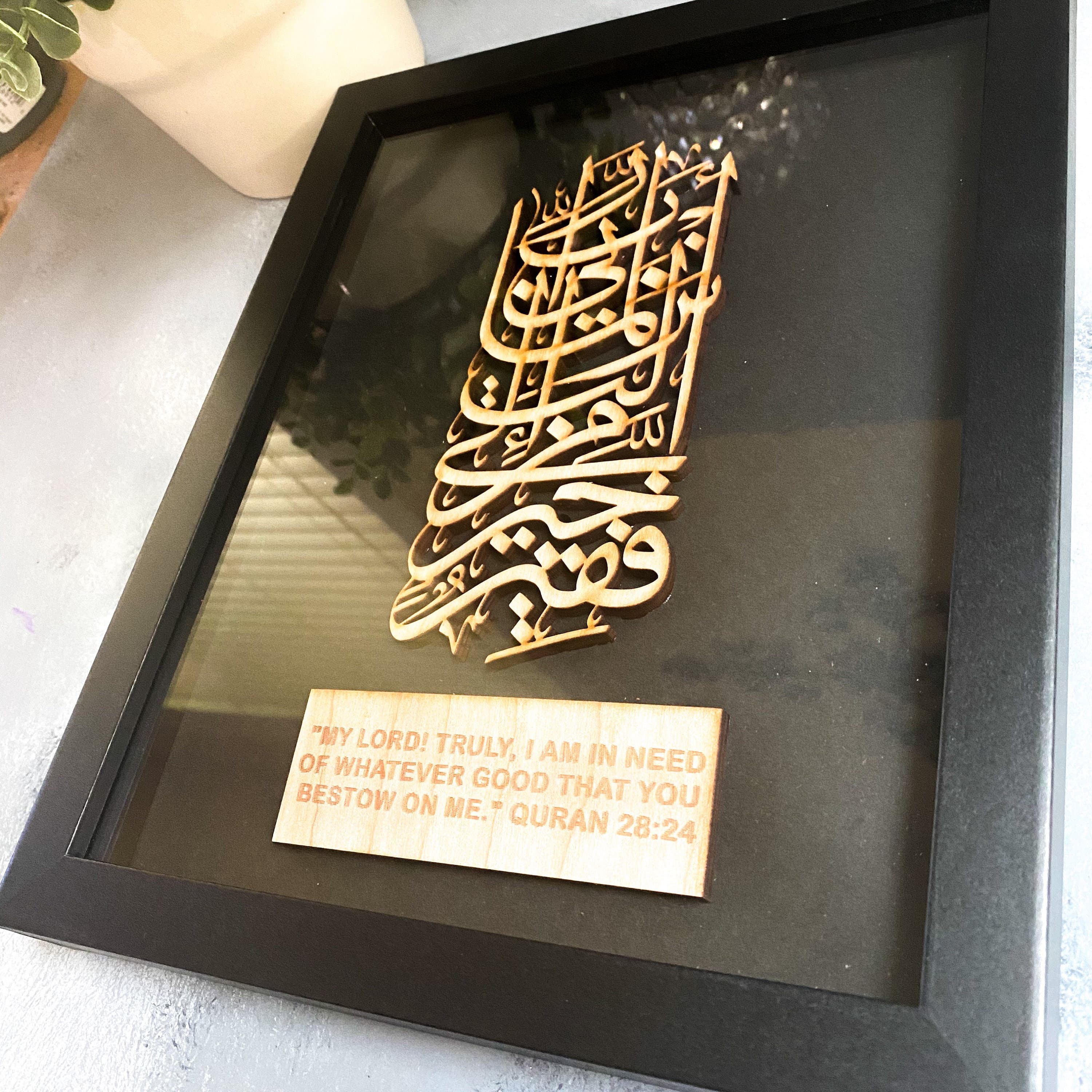 Arabic calligraphy decorative, Islamic Home Decor, Muslim Home, - image 5
