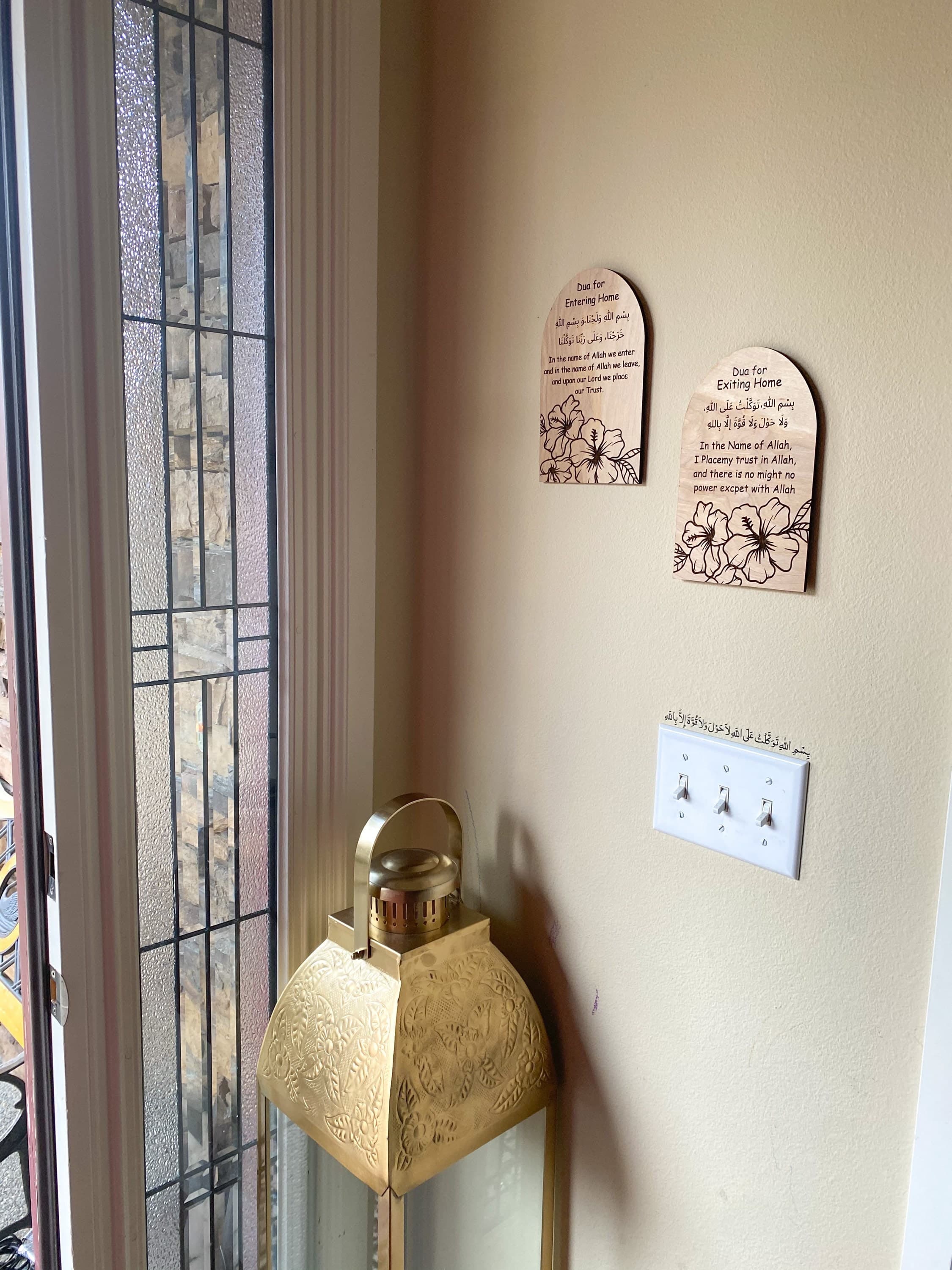 Dua to Enter and Exit Home - image 4