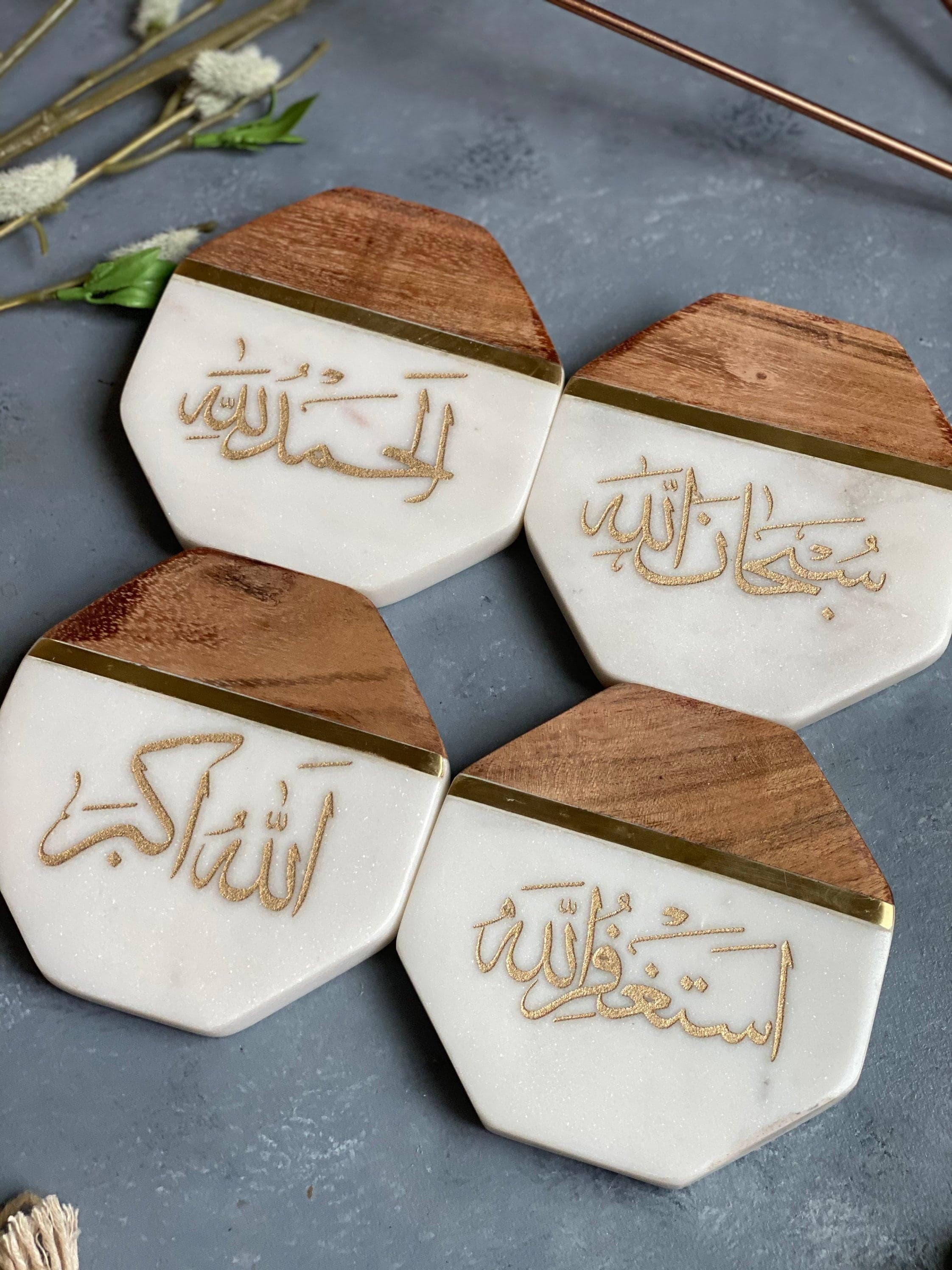 Arabic calligraphy coasters, Muslim gifts, Islamic gifts, Islamic coasters, gifts for mom