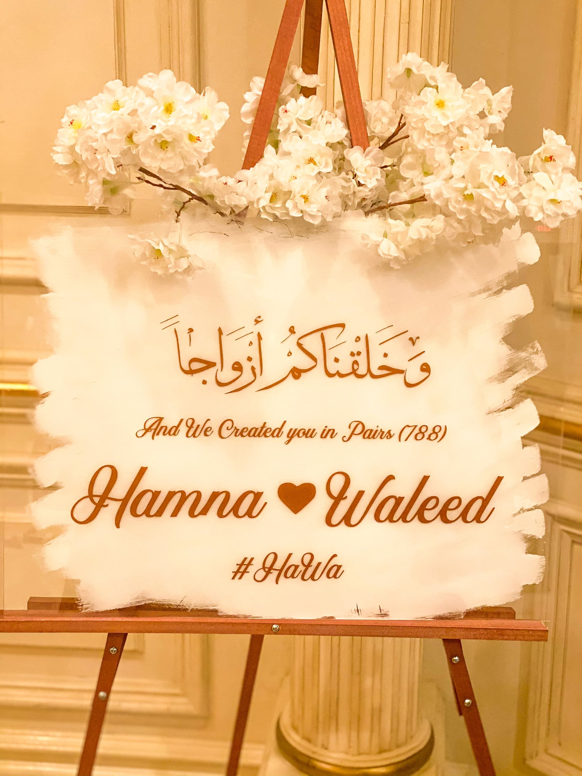 Nikkah Wedding sign, Acrylic wedding welcome sign, muslim wedding, islamic wedding - image 4
