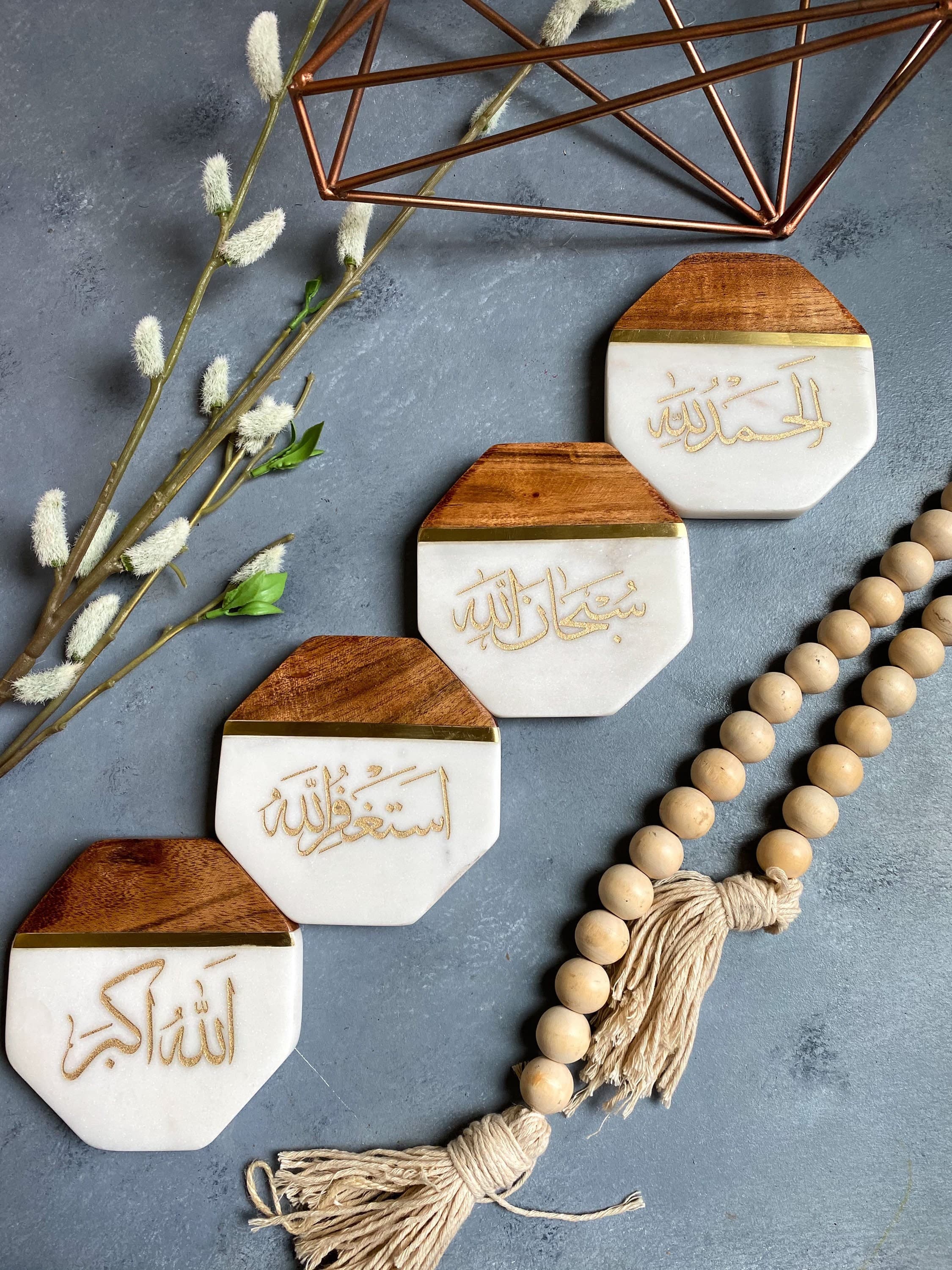 Arabic calligraphy coasters, Muslim gifts, Islamic gifts, Islamic coasters, gifts for mom - image 3