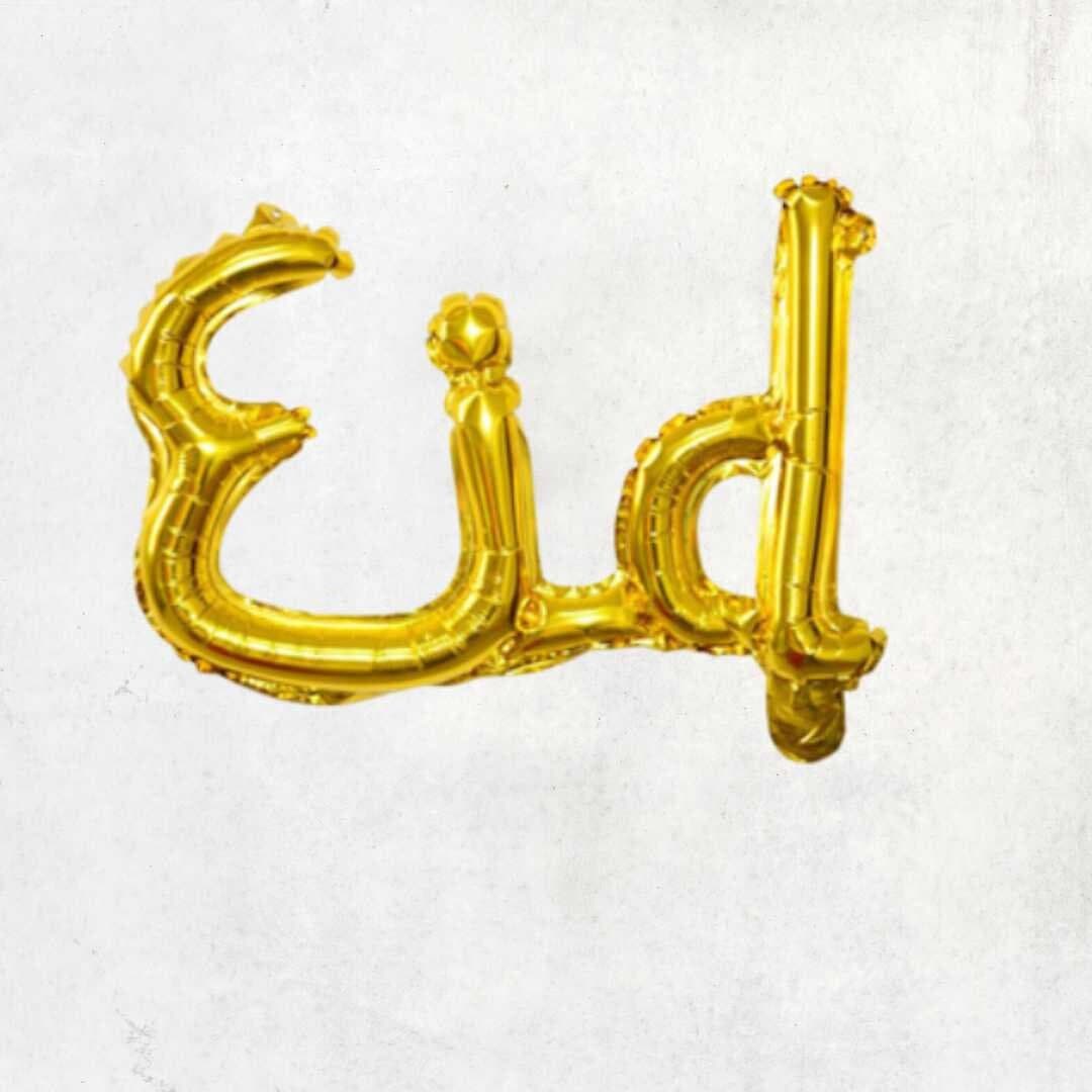 Eid Balloon - Connected