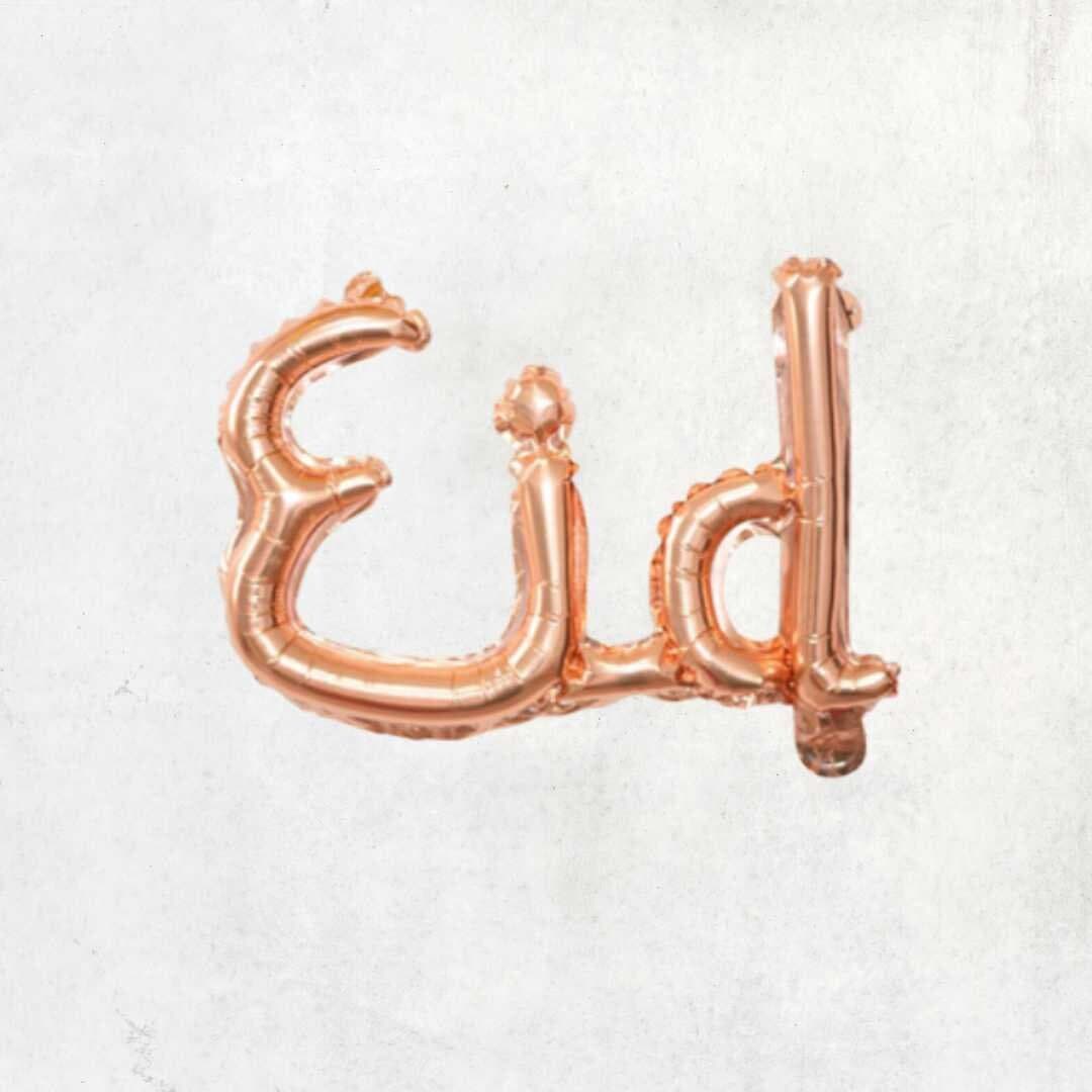 Eid Balloon - Connected - image 5