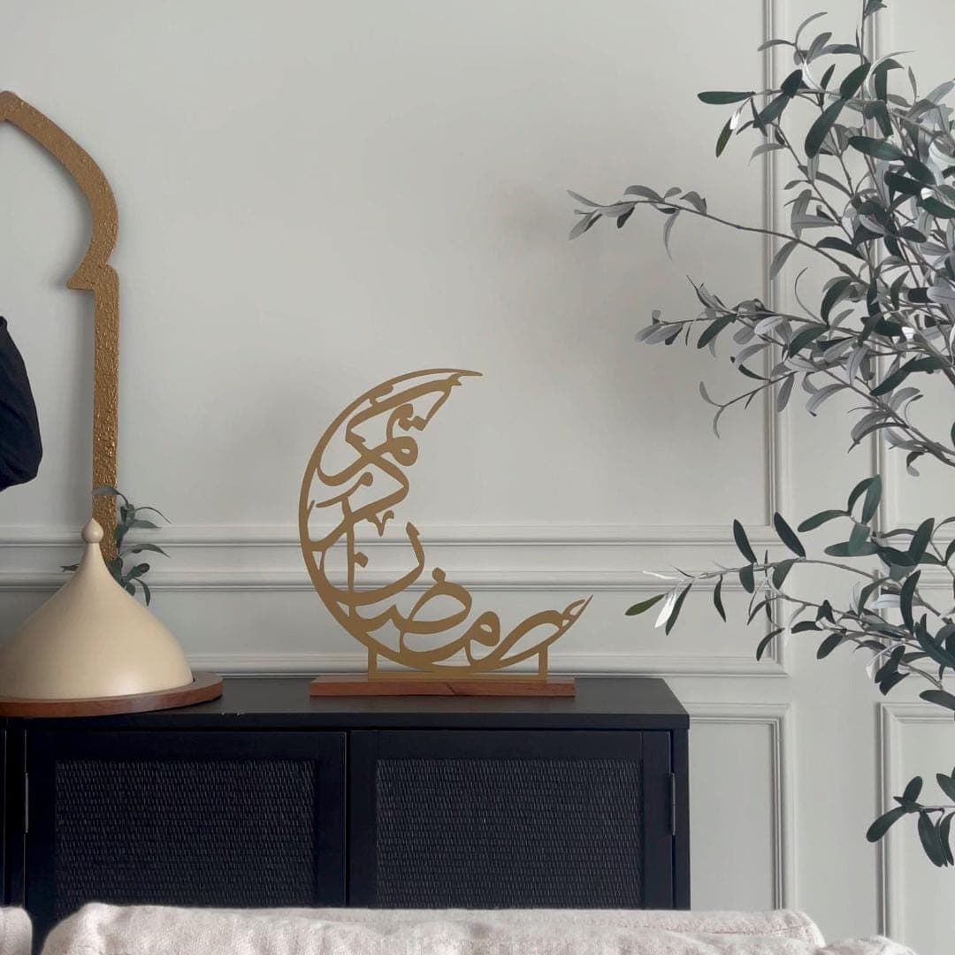 Ramadan Kareem Moon Calligraphy Sign