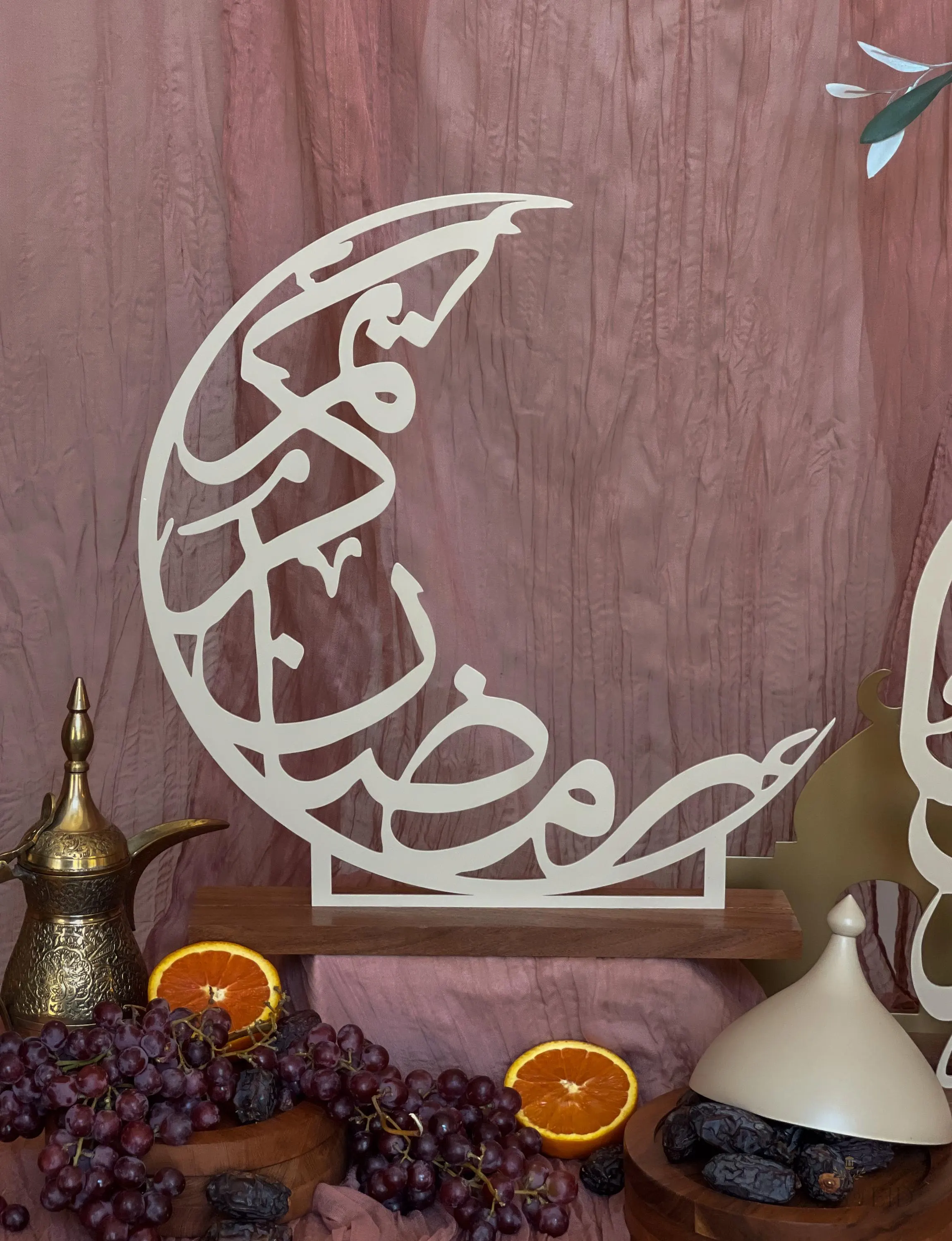 Ramadan Kareem Moon Calligraphy Sign