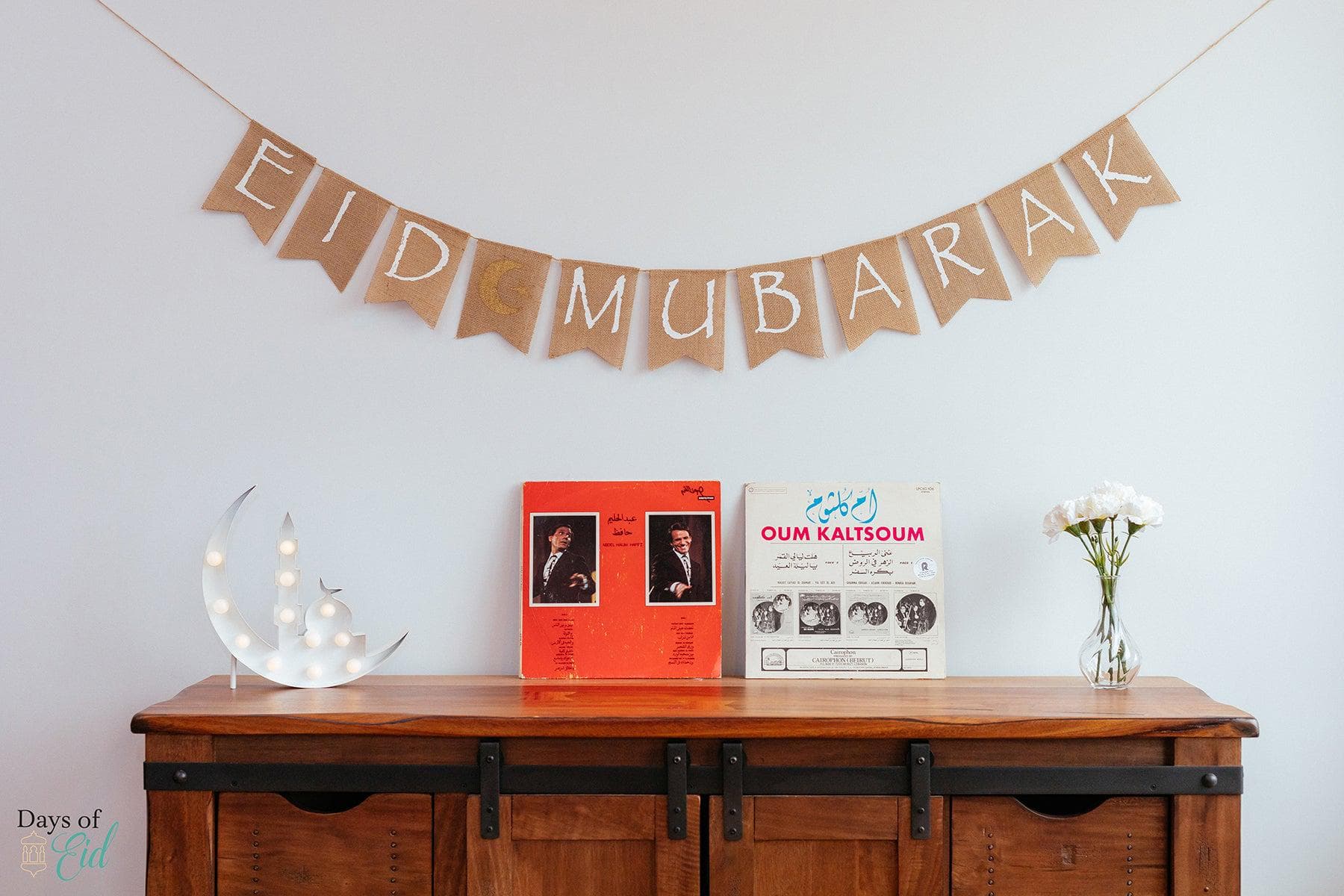 Eid Mubarak Burlap Banner - image 4