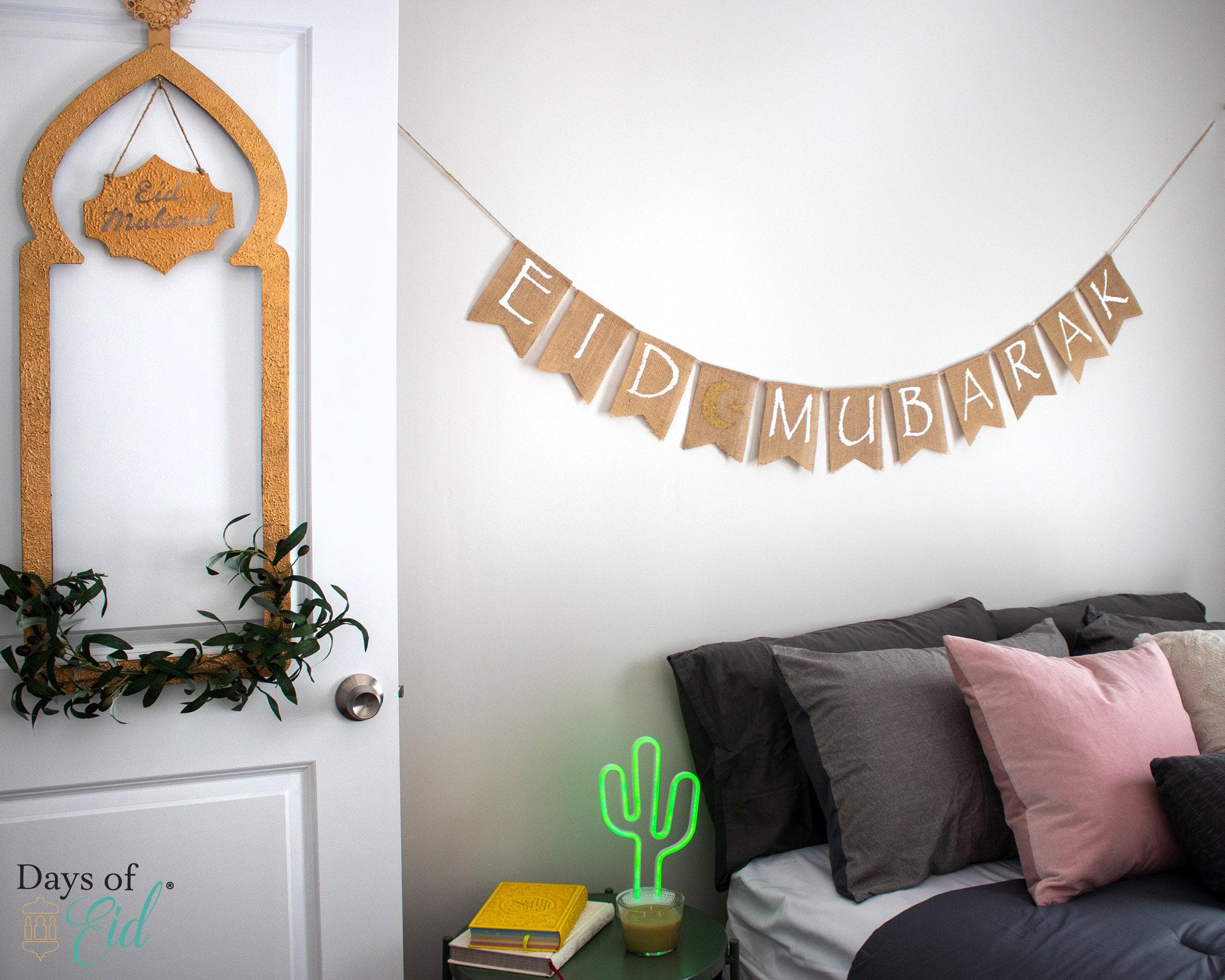 Eid Mubarak Burlap Banner - image 3