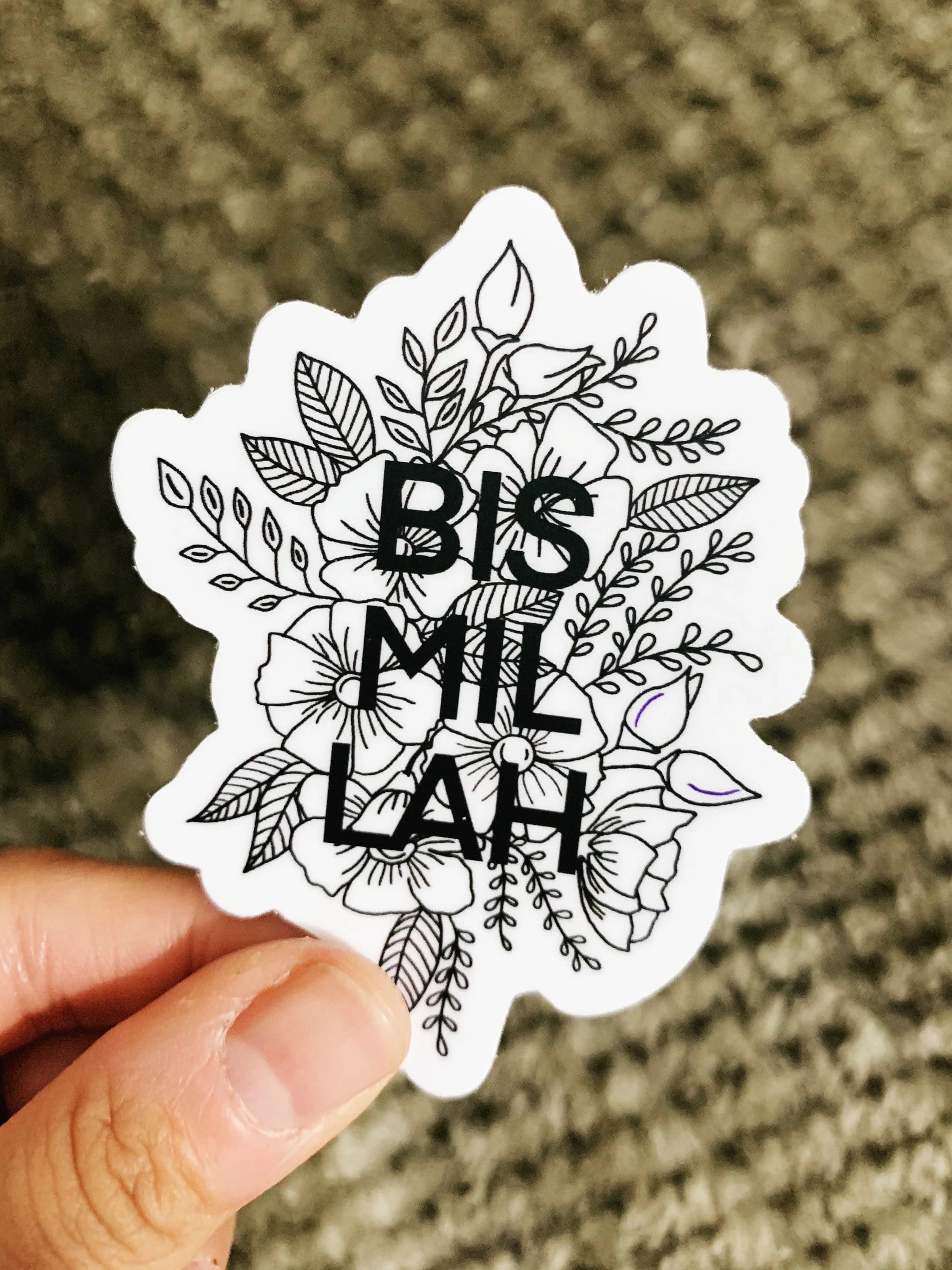 Bismillah Sticker- Islamic sticker- Vinyl- Laptop sticker- Islamic Art- Arabic - Muslim sticker