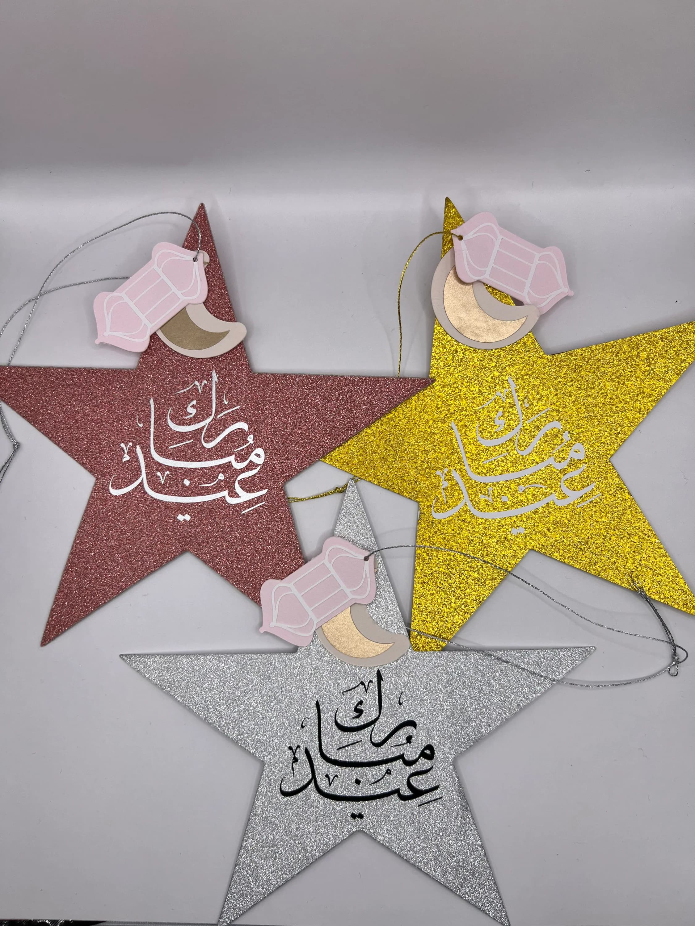 Eid Mubarak Glittery Gift tags