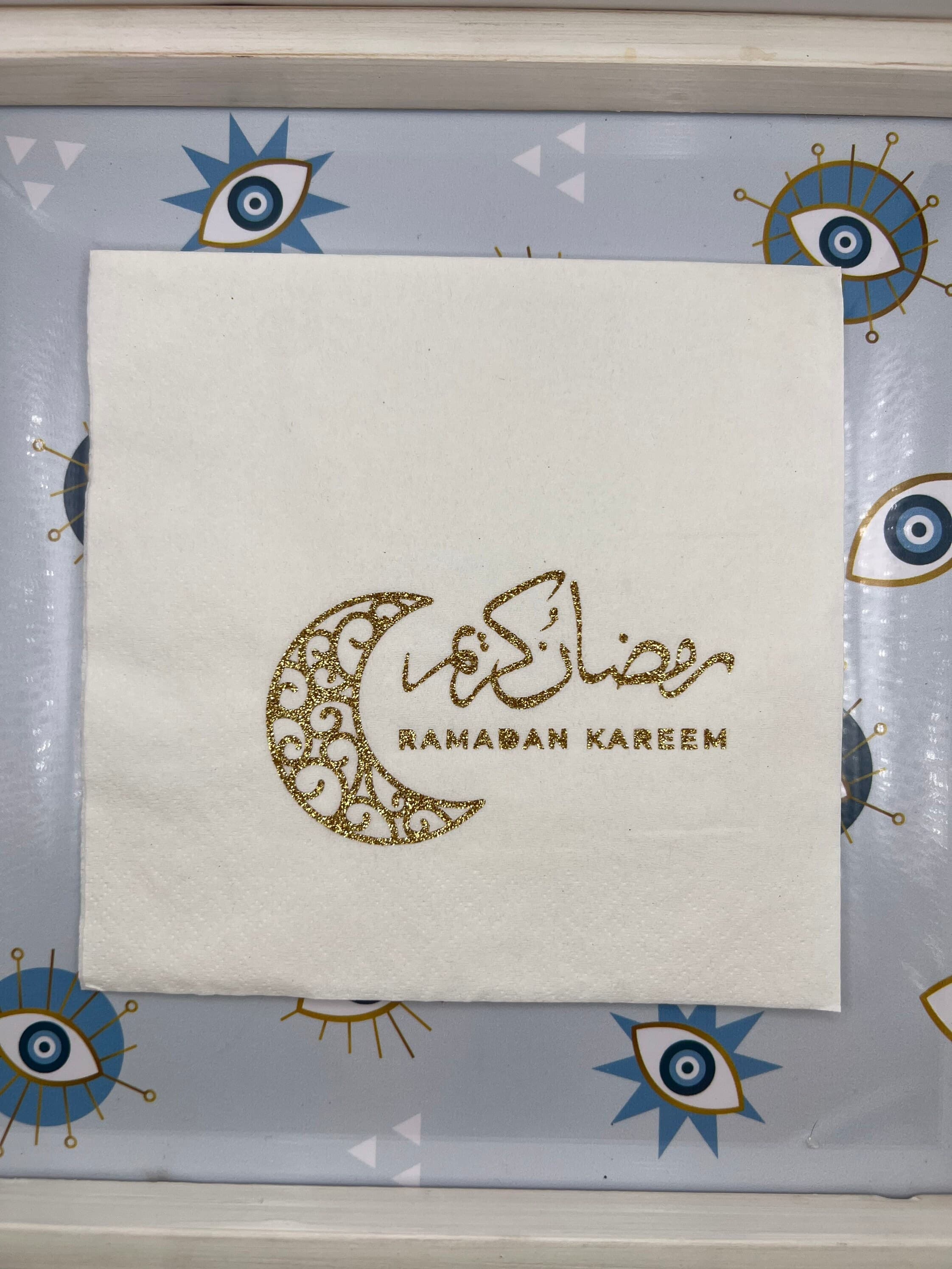Gold Glittery Ramadan Kareem Napkins - image 3