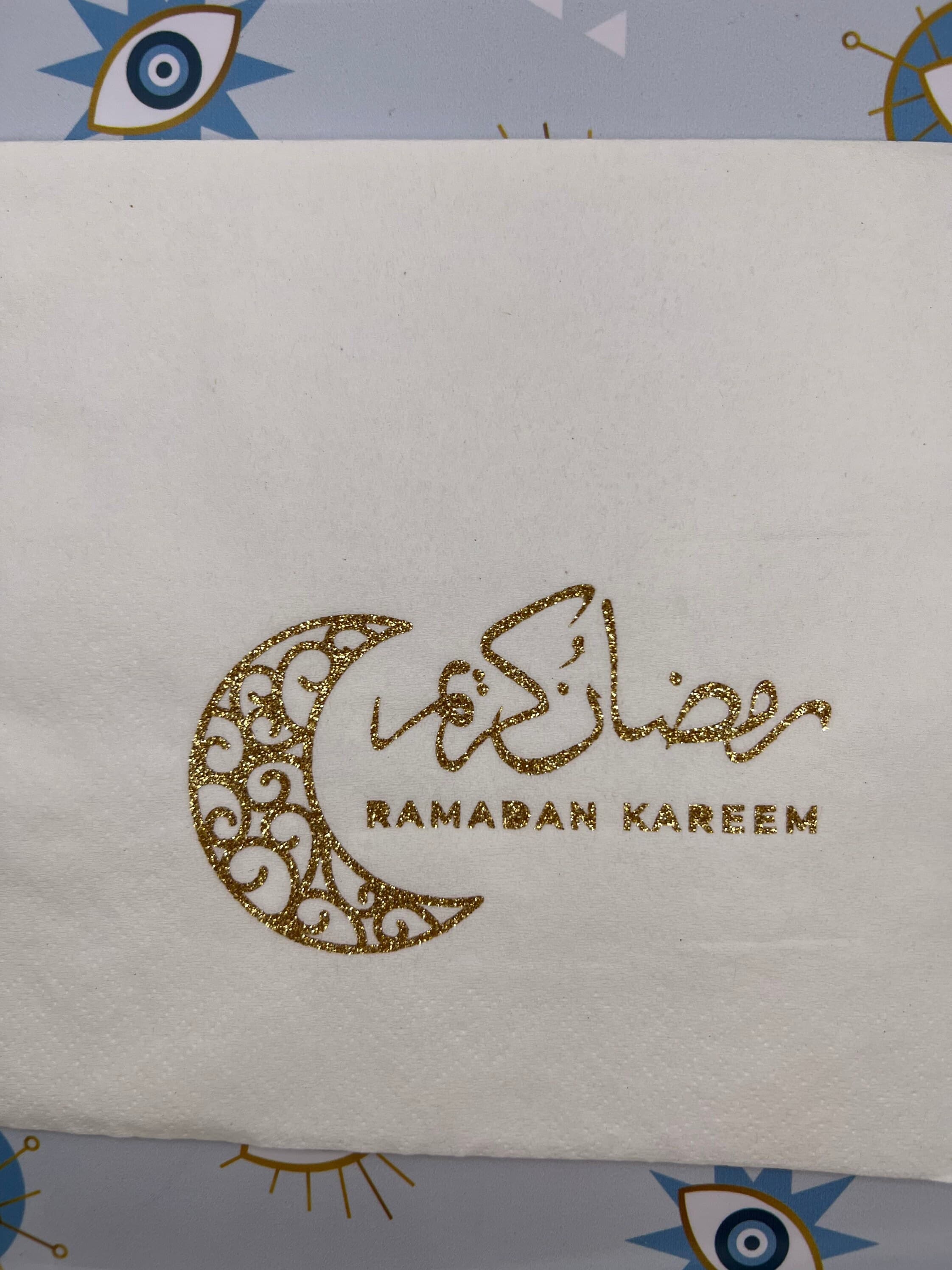 Gold Glittery Ramadan Kareem Napkins - image 2