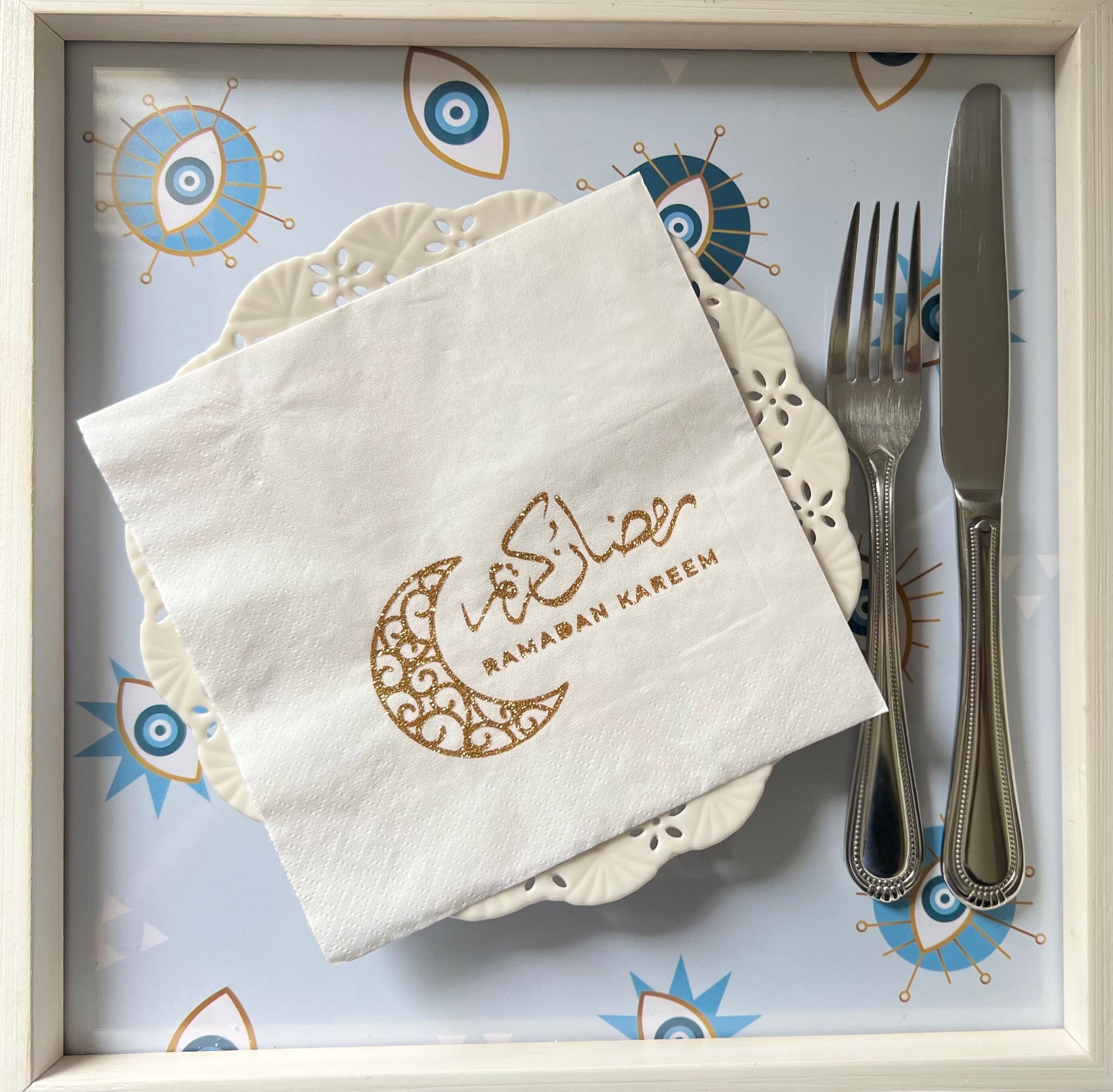 Gold Glittery Ramadan Kareem Napkins