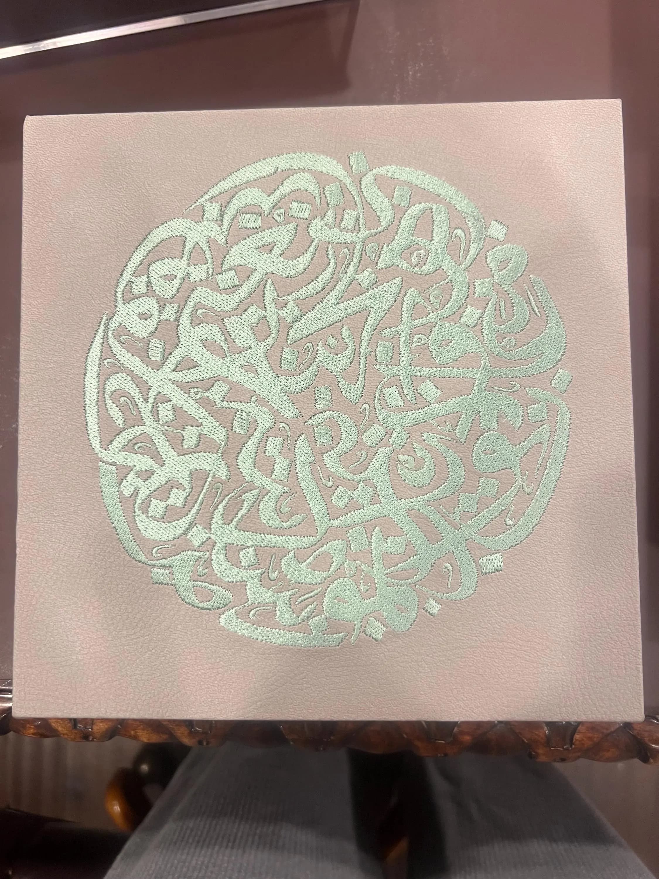 Leather Arabic Embroidered Decorative Box - image 2