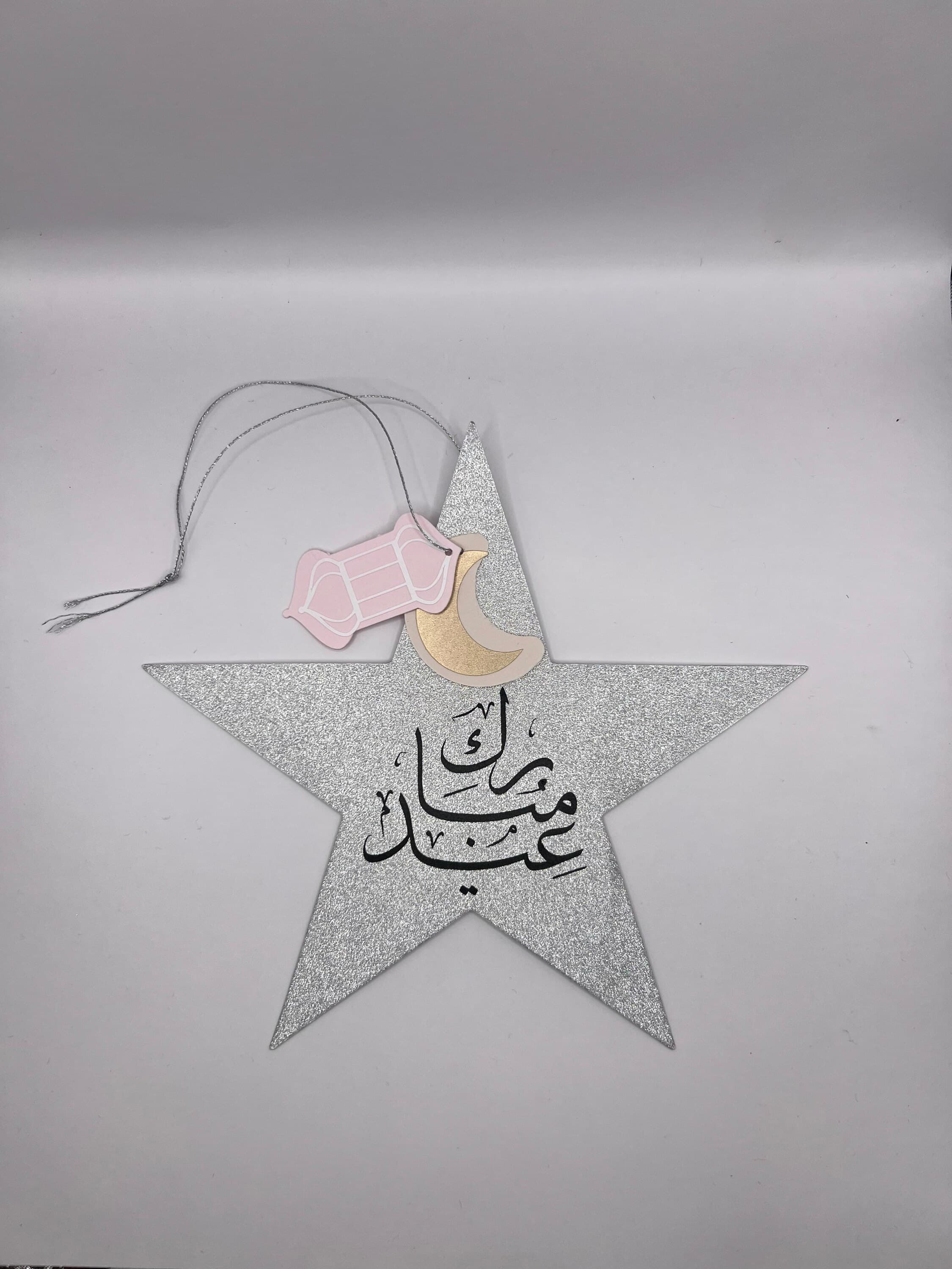 Eid Mubarak Glittery Gift tags - image 5