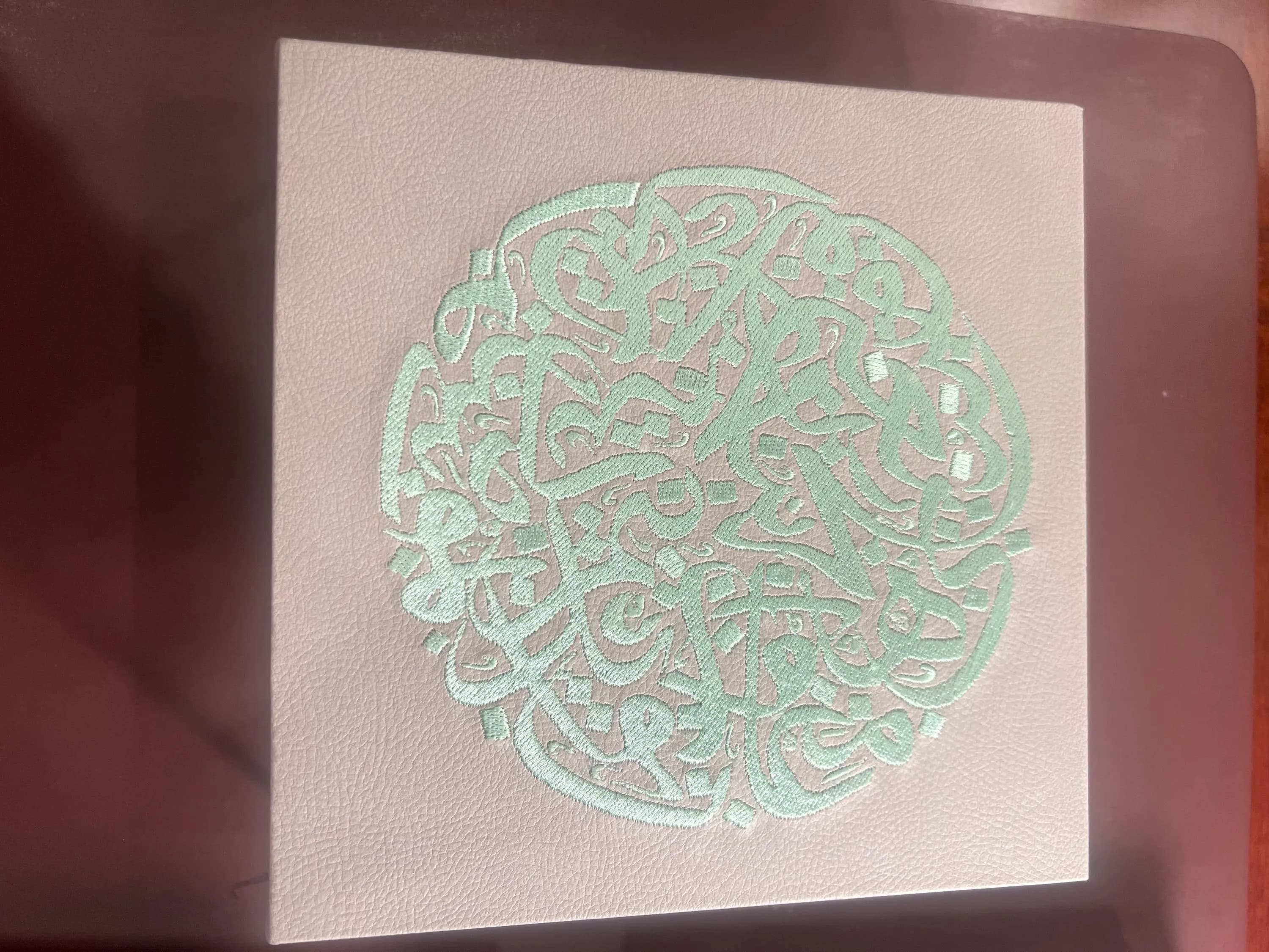 Leather Arabic Embroidered Decorative Box