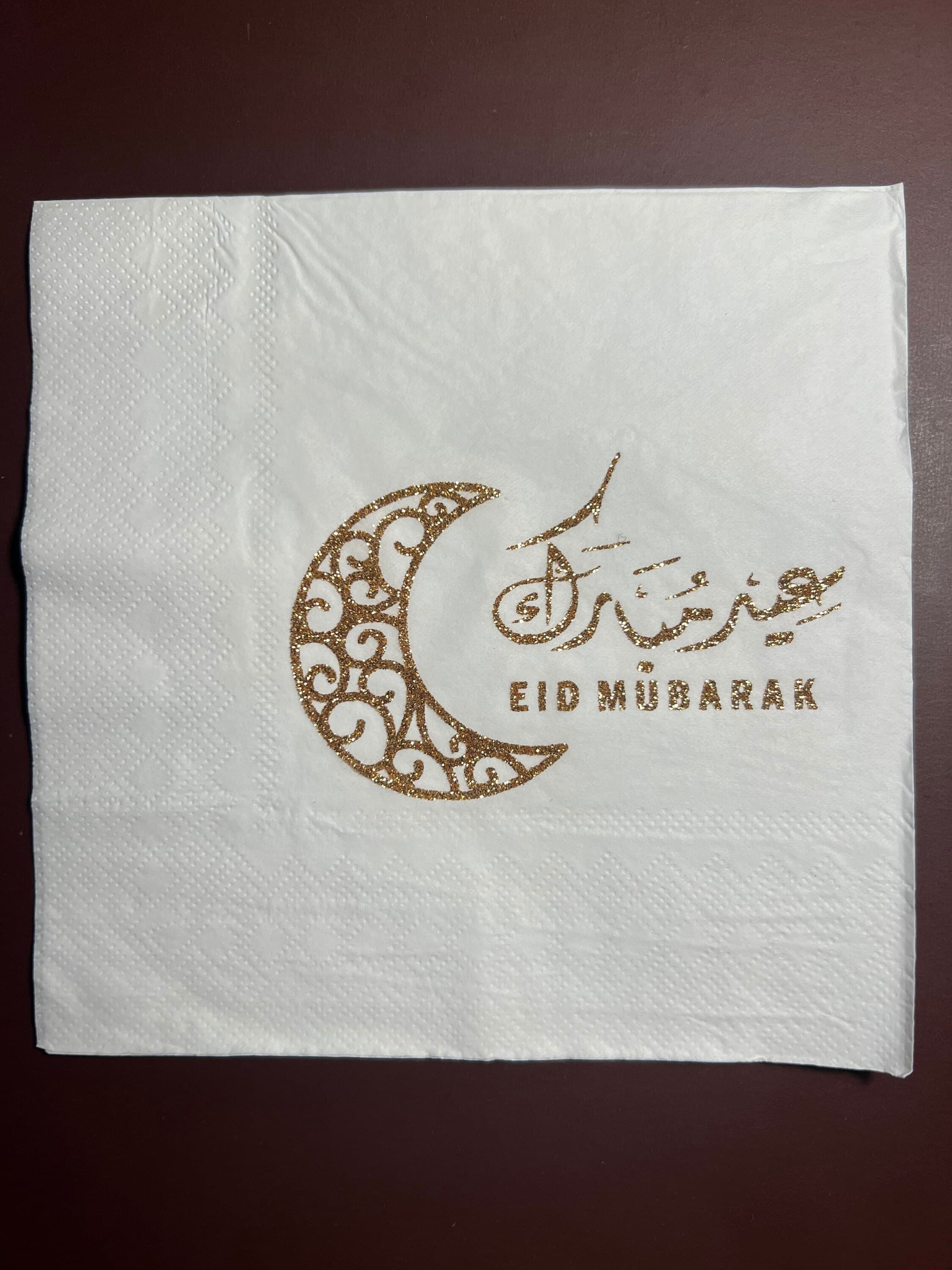 Eid Mubarak Glittery Gold Napkins