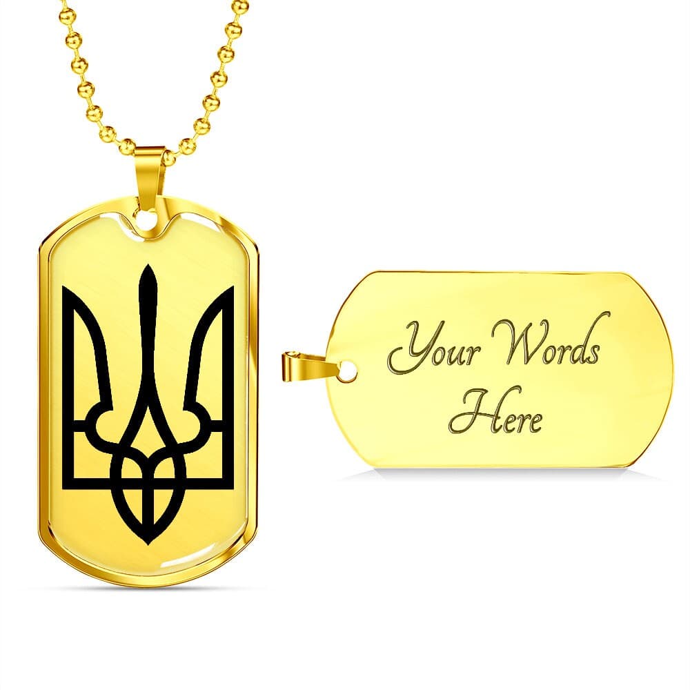 Ukrainian Necklace Ukraine Jewelry Tryzub Flag Map Pendant Gift Engraved - image 3