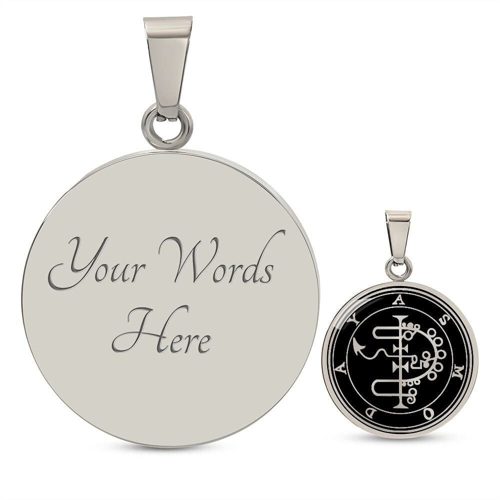 Asmodeus Sigil Necklace Pendant Demon Jewelry Gold Silver Charm - image 5