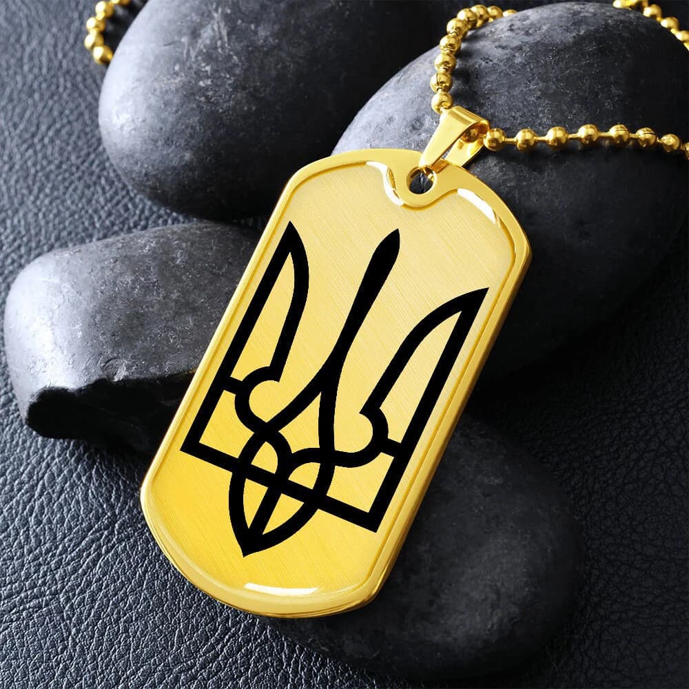 Ukrainian Necklace Ukraine Jewelry Tryzub Flag Map Pendant Gift Engraved