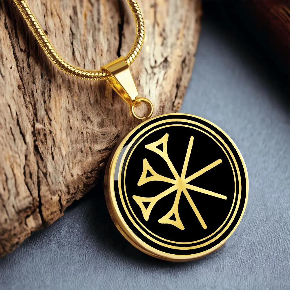Sumerian Anu Necklace Pendant Cuneiform Jewelry Gold Silver Charm Chain