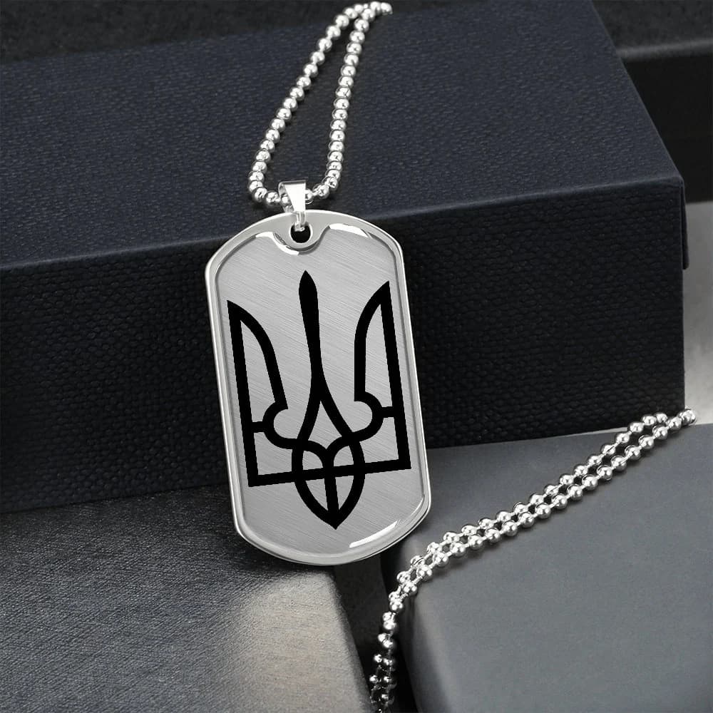 Ukrainian Necklace Ukraine Jewelry Tryzub Flag Map Pendant Gift Engraved - image 4