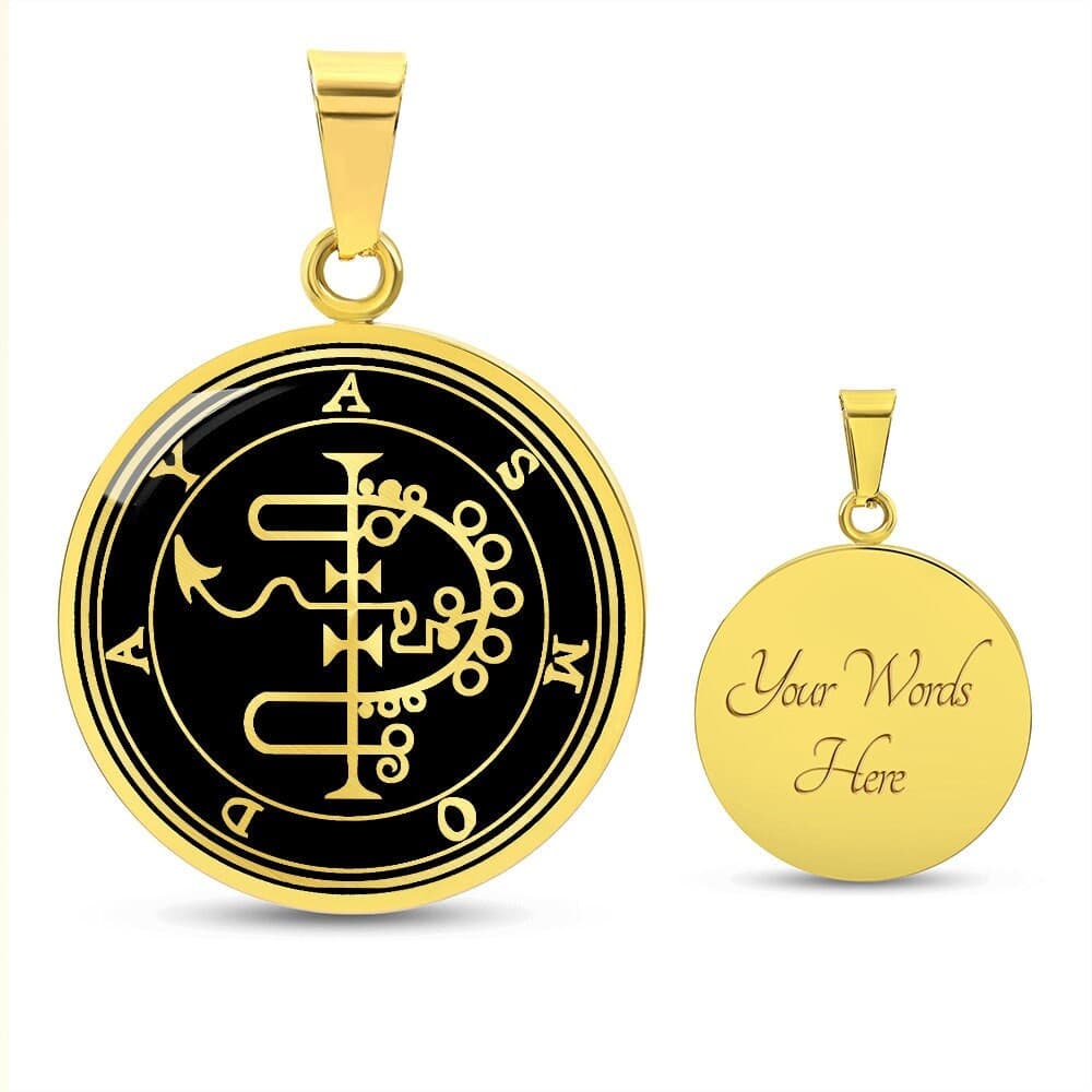 Asmodeus Sigil Necklace Pendant Demon Jewelry Gold Silver Charm - image 3