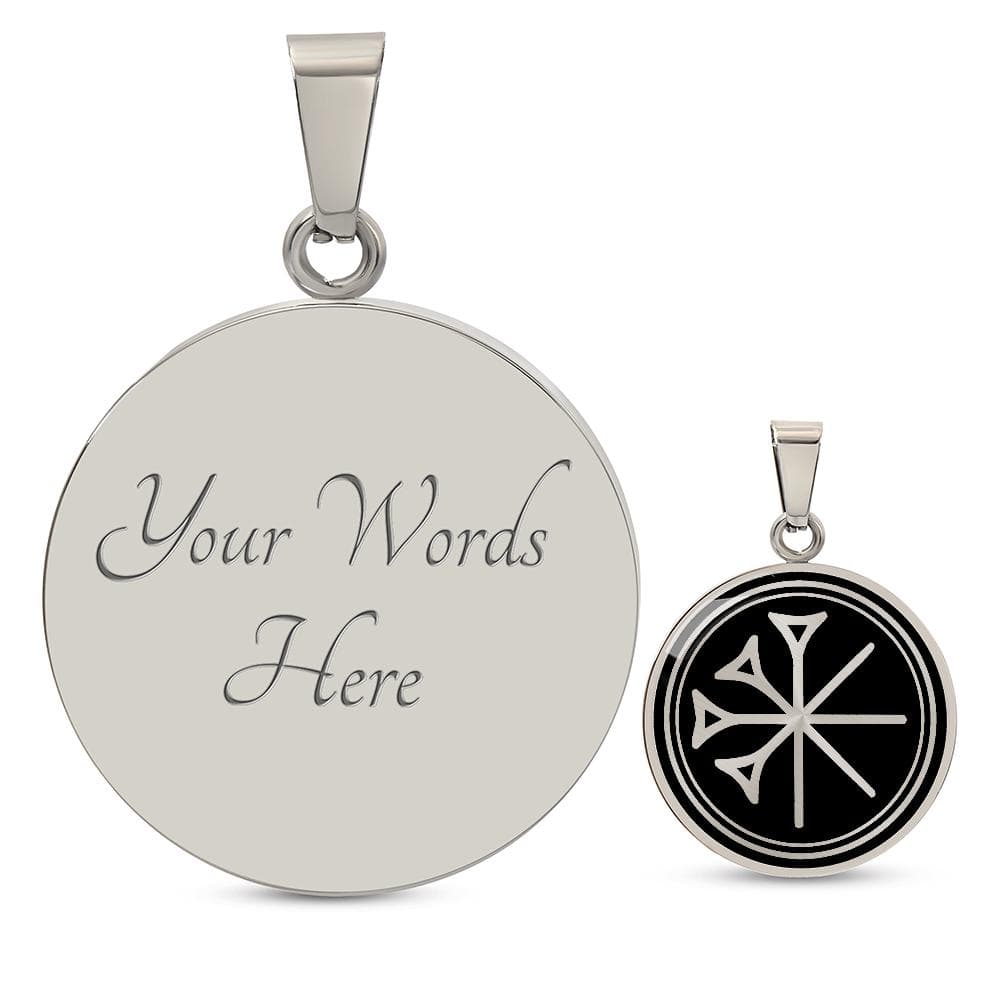 Sumerian Anu Necklace Pendant Cuneiform Jewelry Gold Silver Charm Chain - image 5