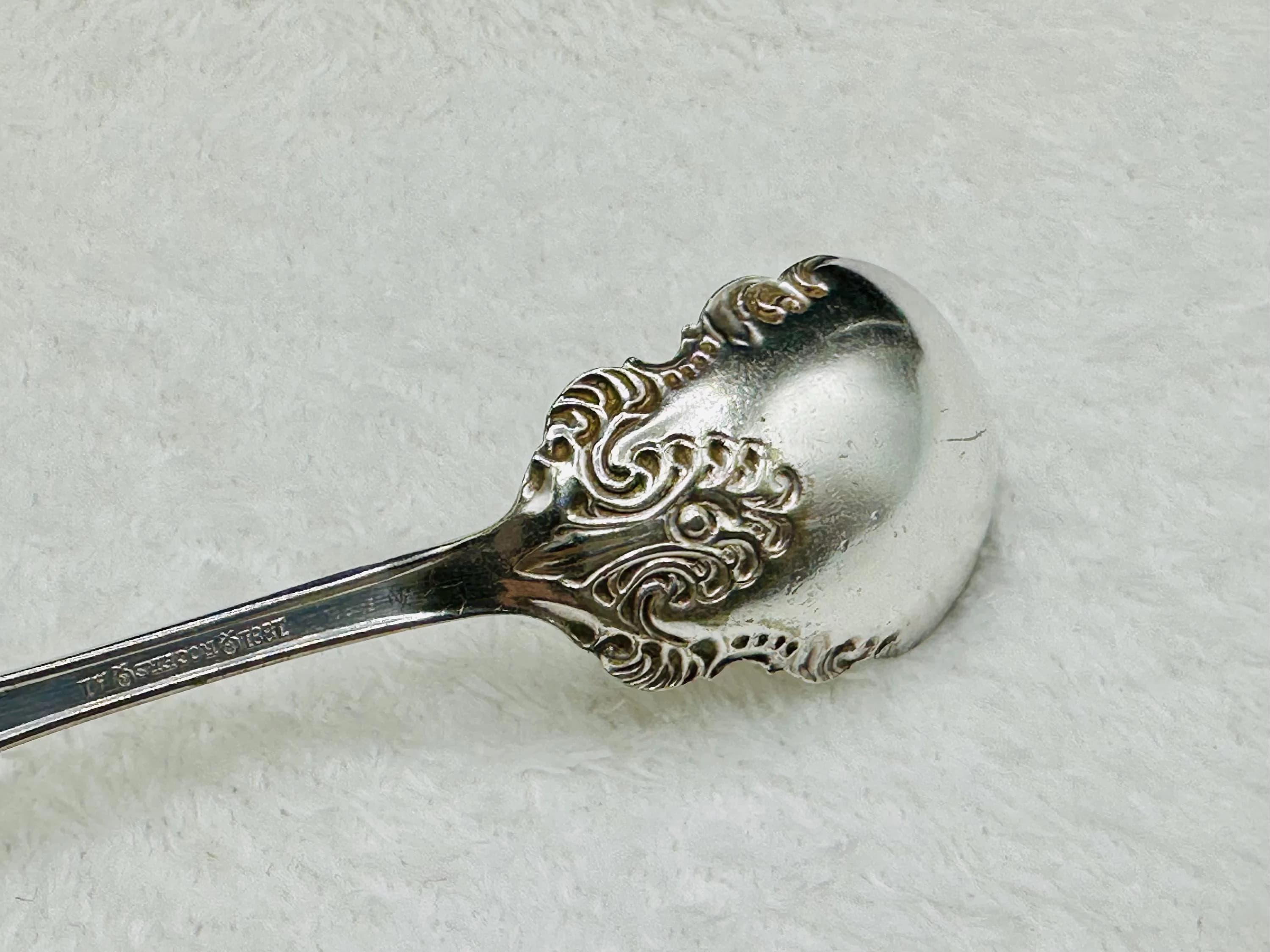 Antique William A Rogers A1 5.75" Sugar Spoon CARLTON Pattern Now Oneida Silver Plated