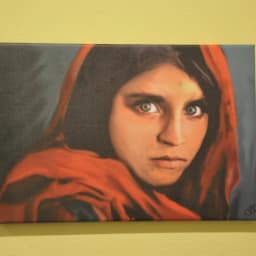 WatanArtStore