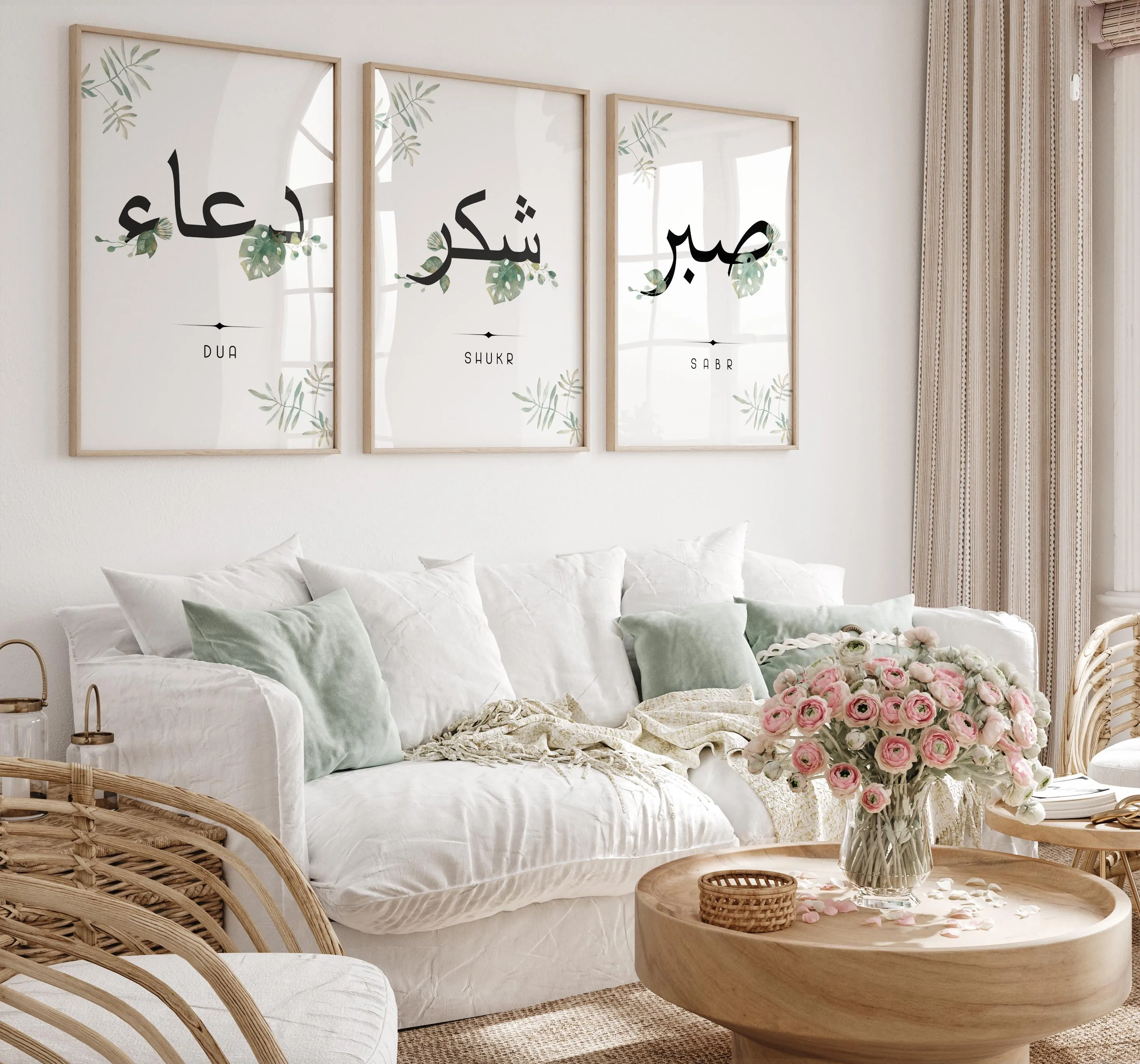 Islamisches Poster Set, Sabr Shukr Dua Poster 3er Set, Islamische Wandbilder grüne Blätter - image 4
